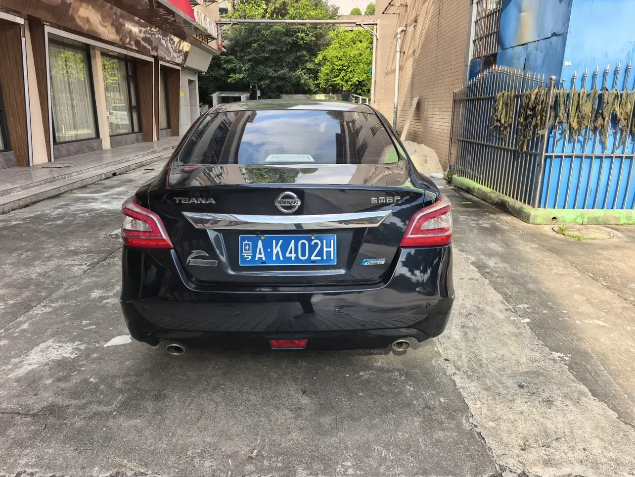 Nissan Altima