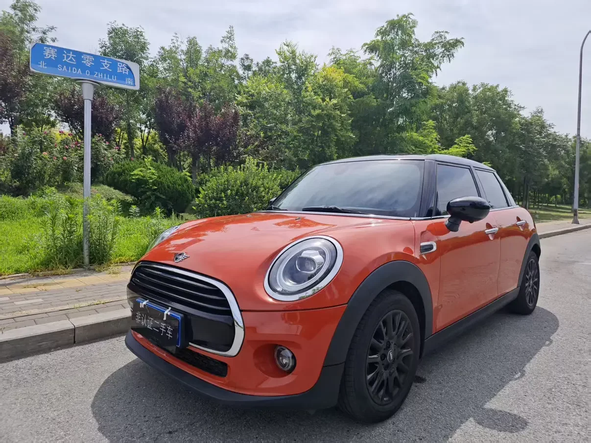 MINI 