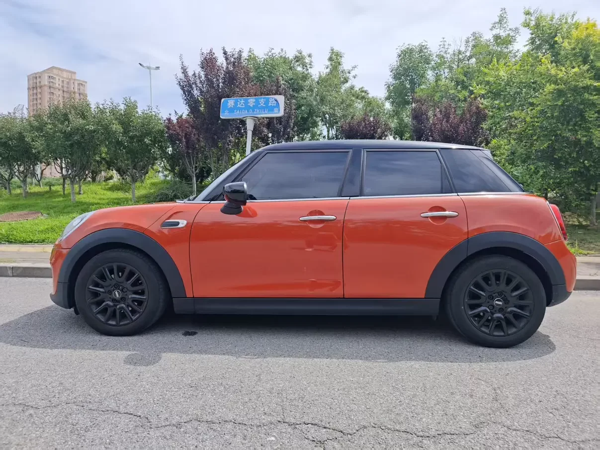 MINI 