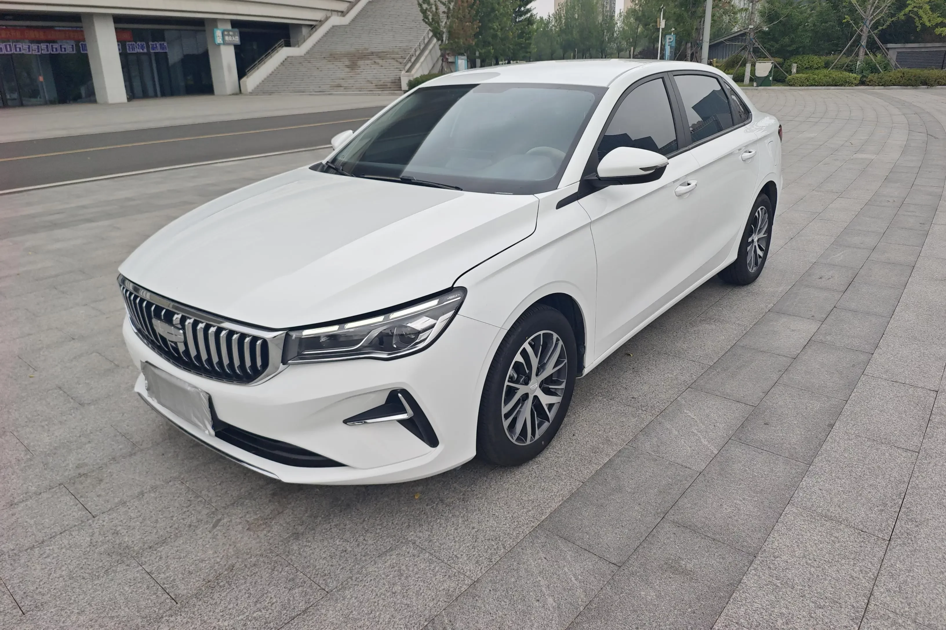 Geely emgrand