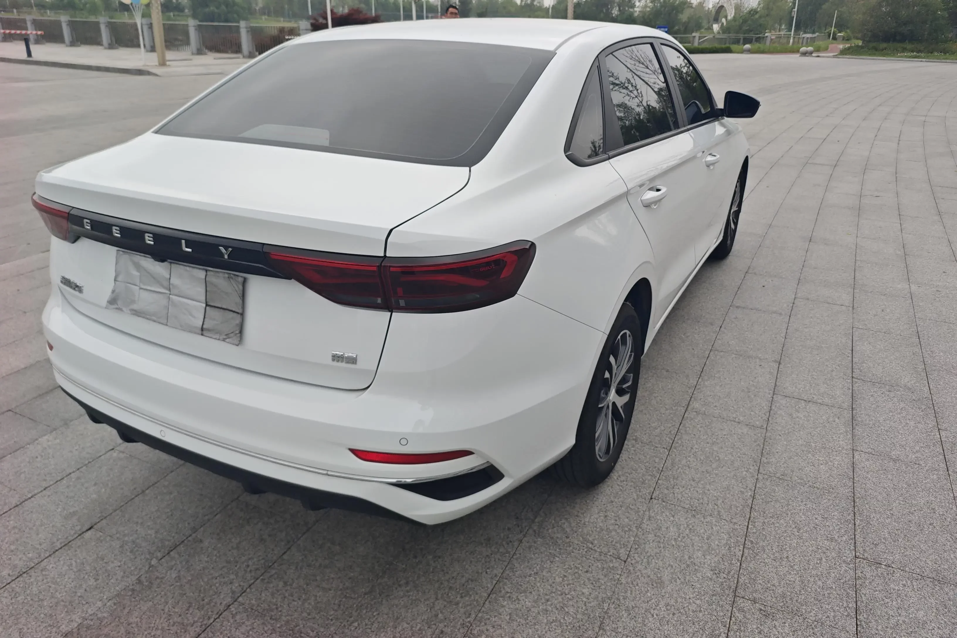 Geely emgrand