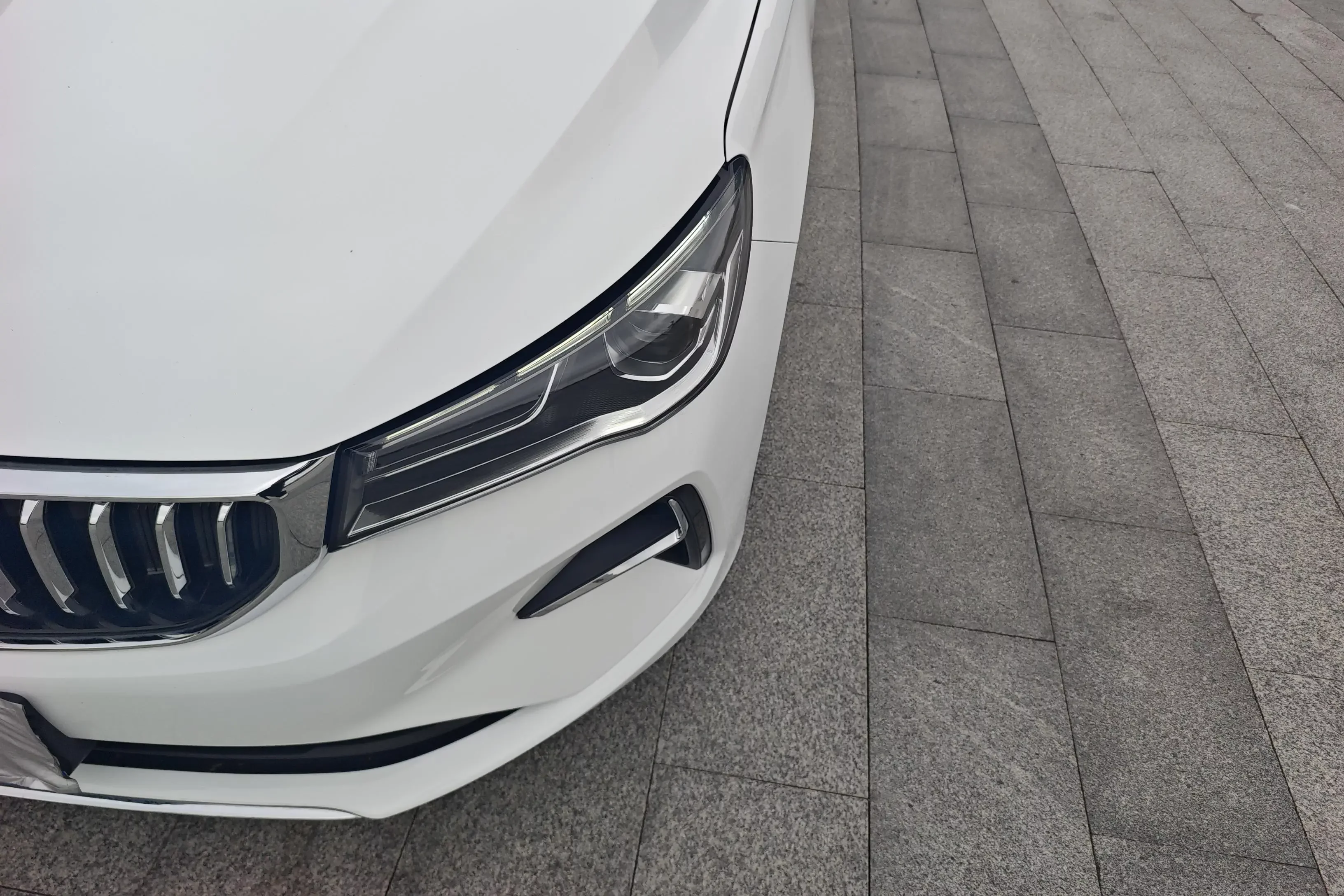 Geely emgrand