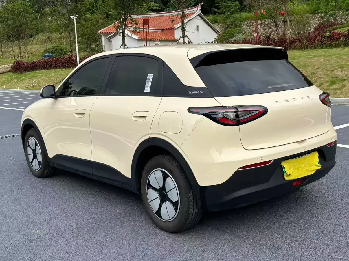 Geely Star Wish