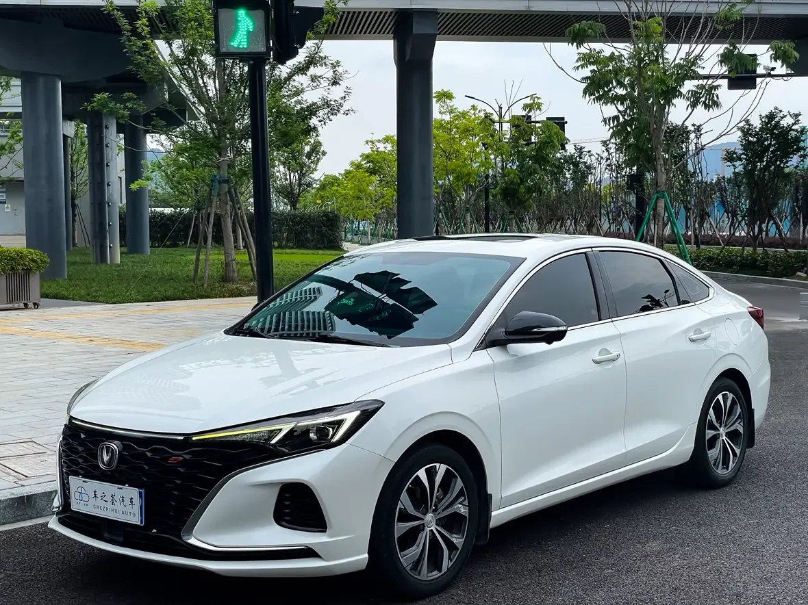 Changan Escape