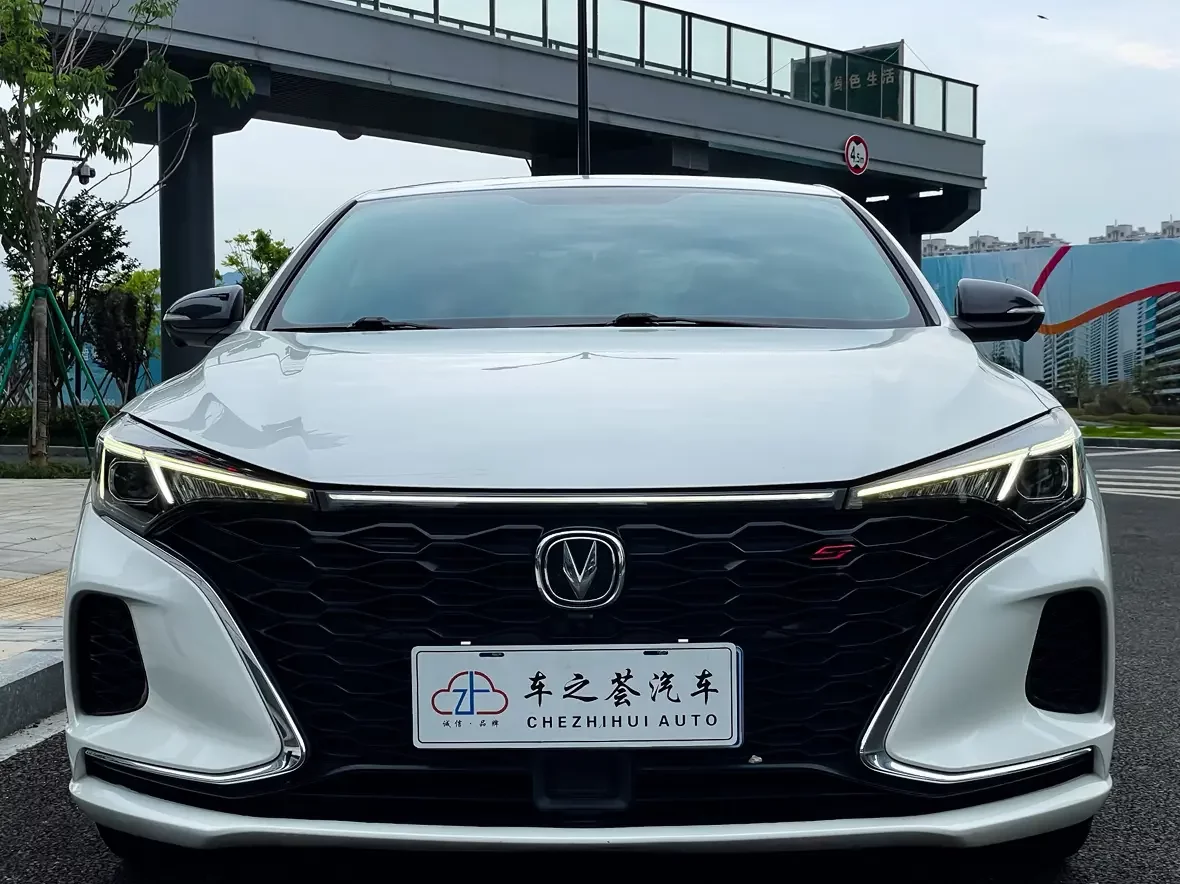 Changan Escape