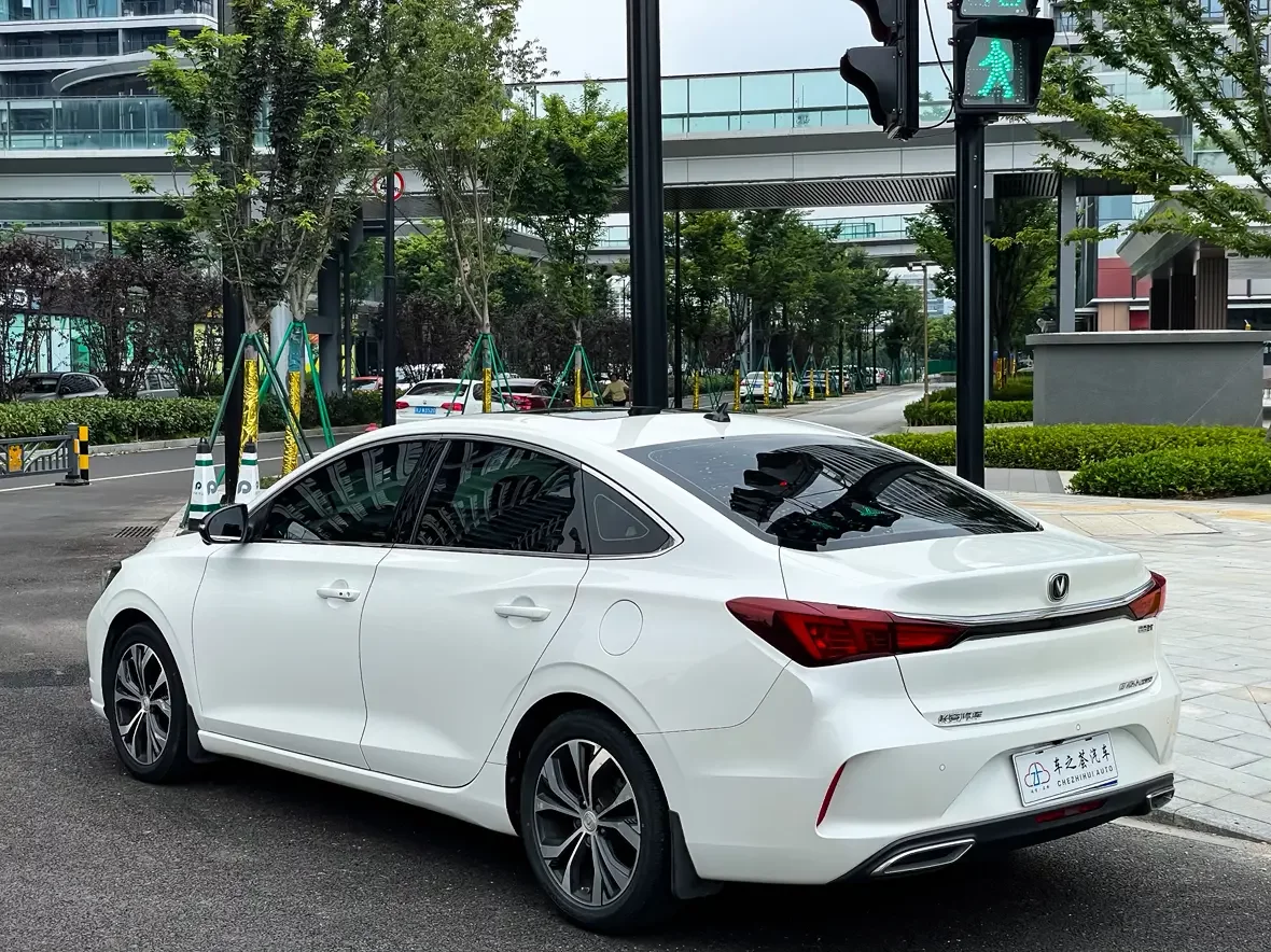 Changan Escape