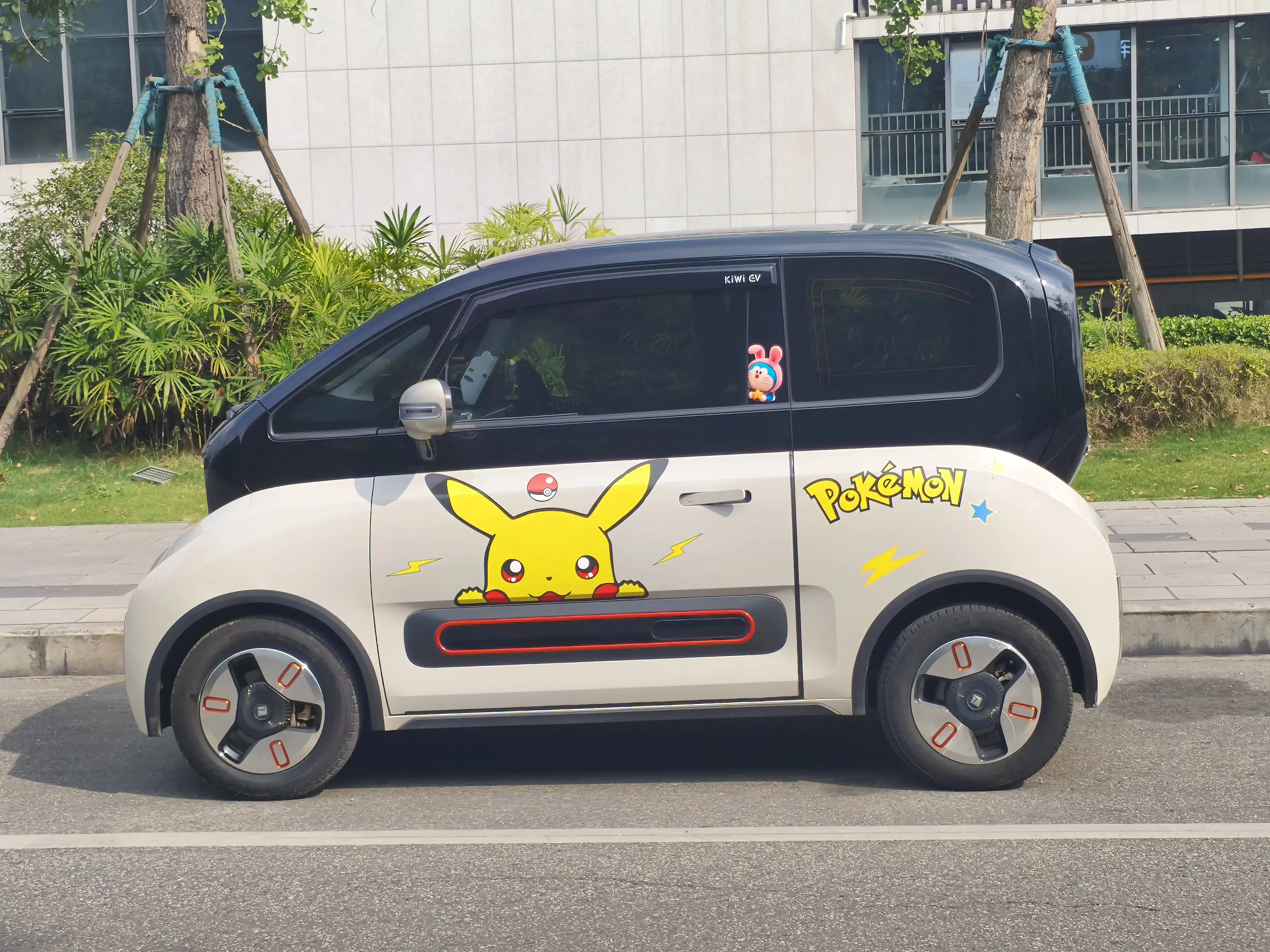 Baojun KiWi EV