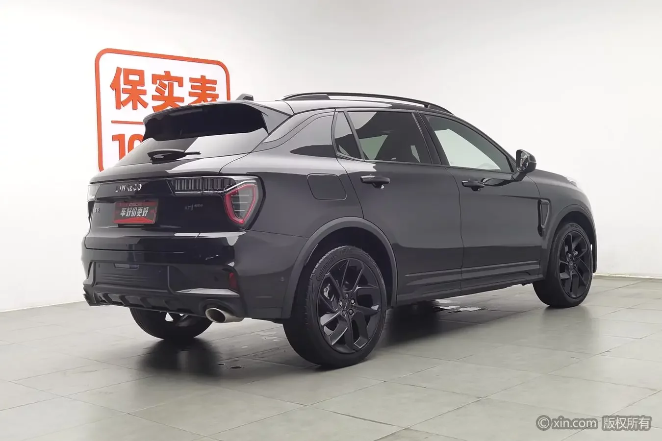 Lynk & Co 01