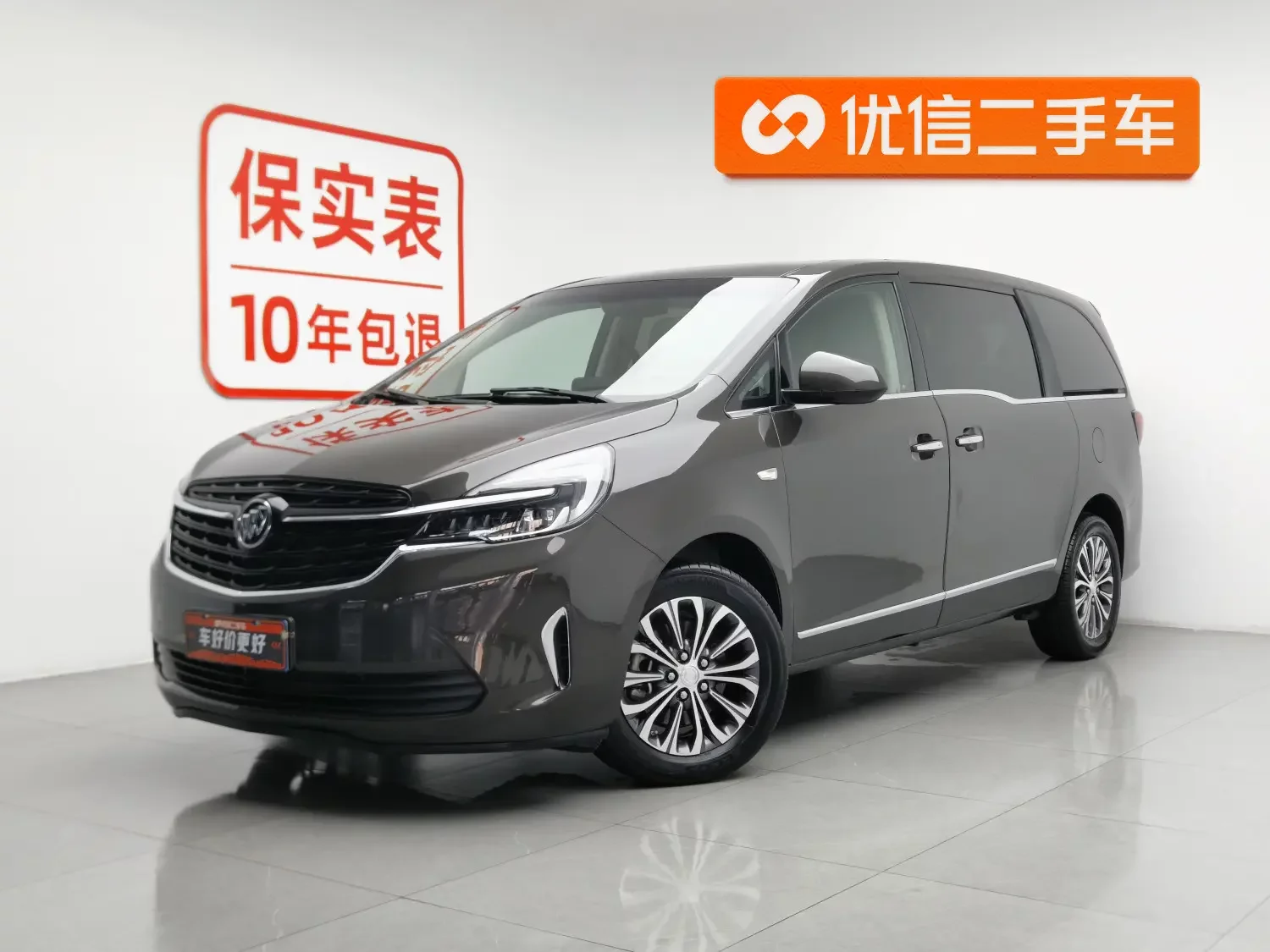 Buick GL8