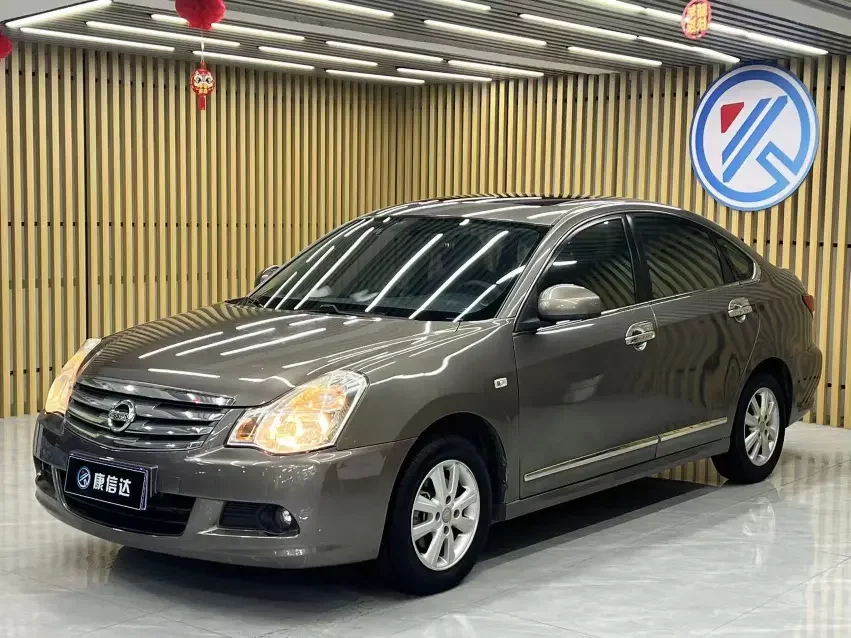 Nissan Sylphy