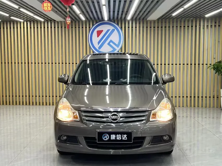 Nissan Sylphy