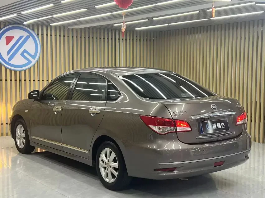 Nissan Sylphy