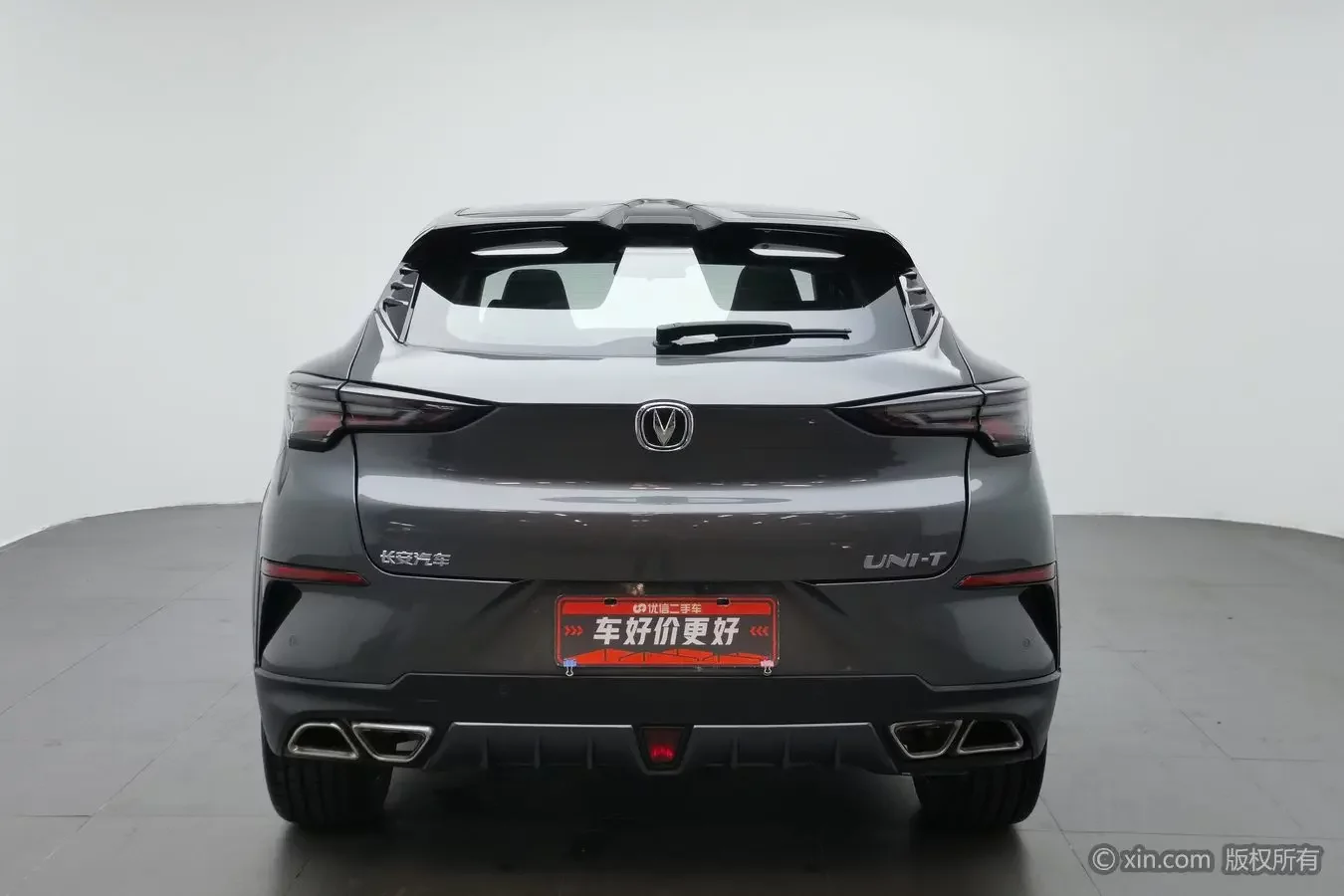 Changan UNI-T
