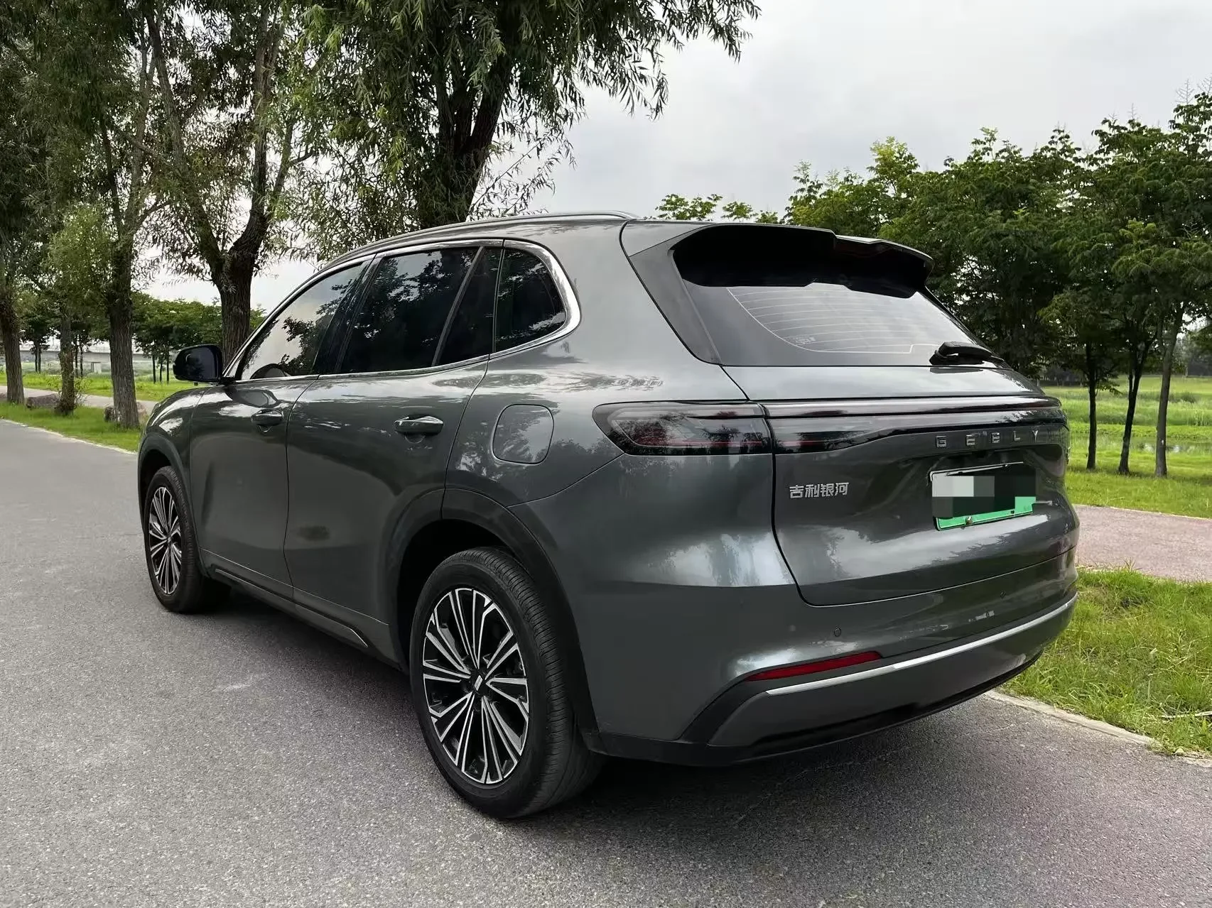 Geely Galaxy Starship 7 EM-i