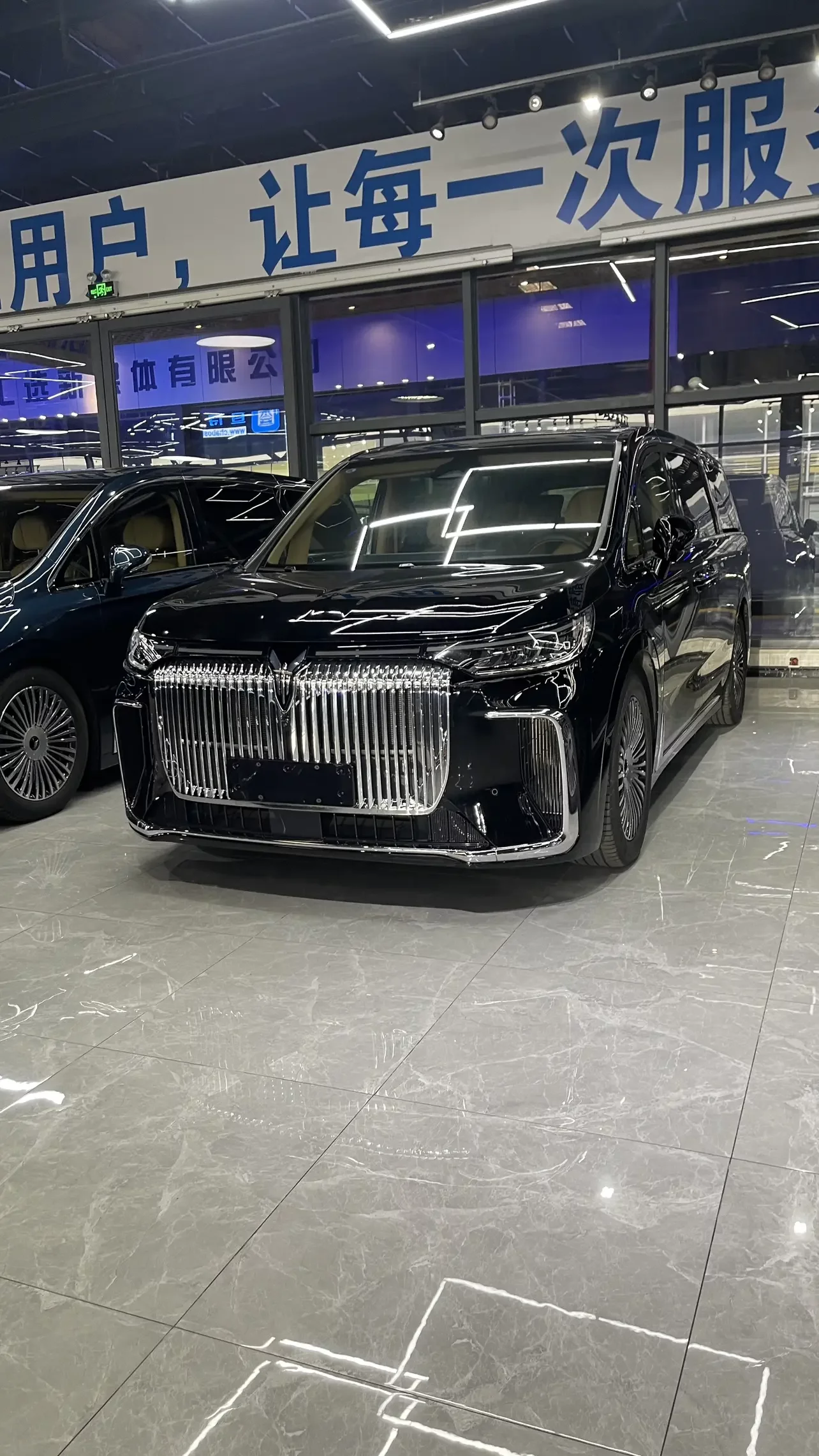 Voyah Lantu Dreamer PHEV