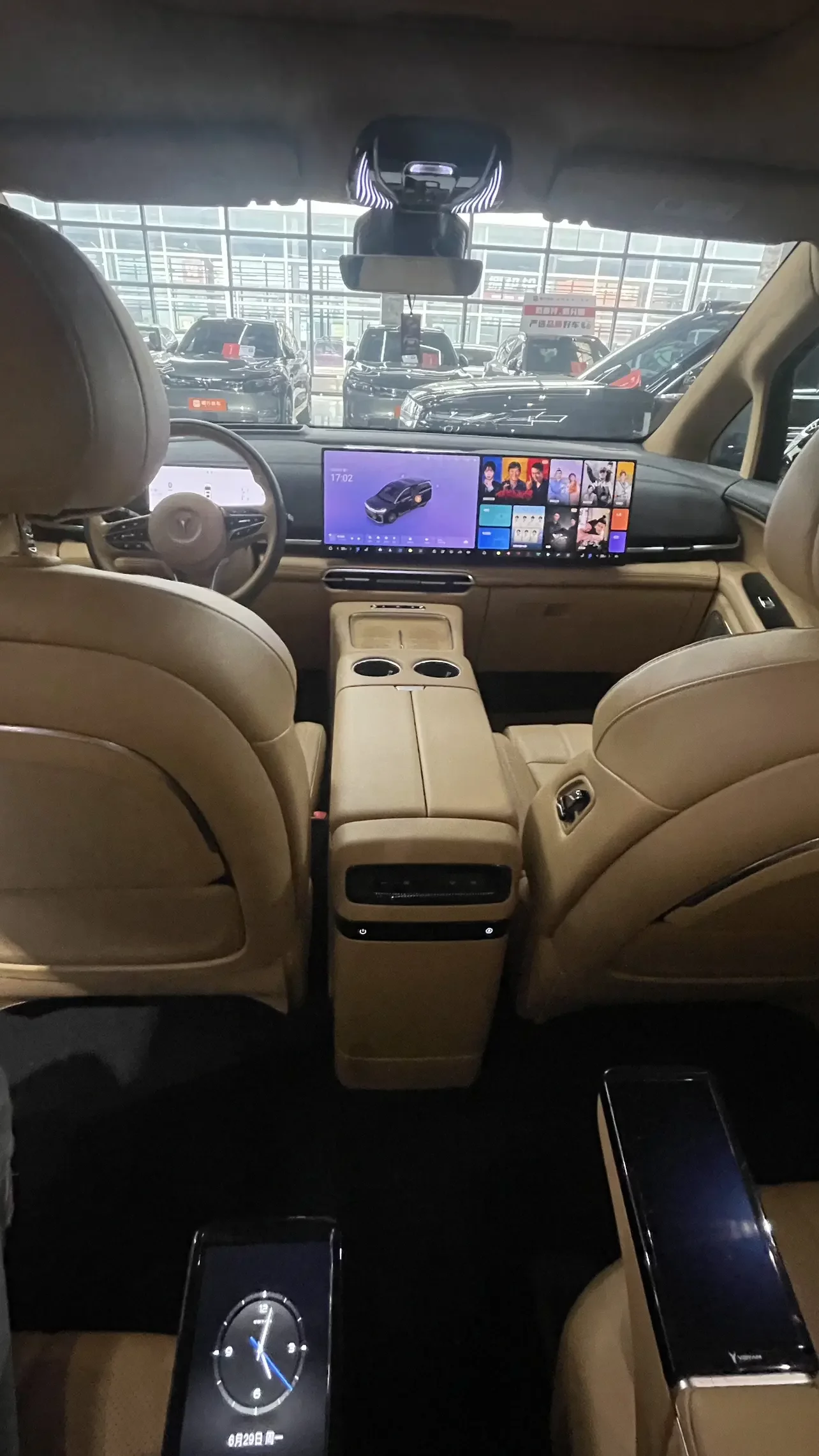 Voyah Lantu Dreamer PHEV
