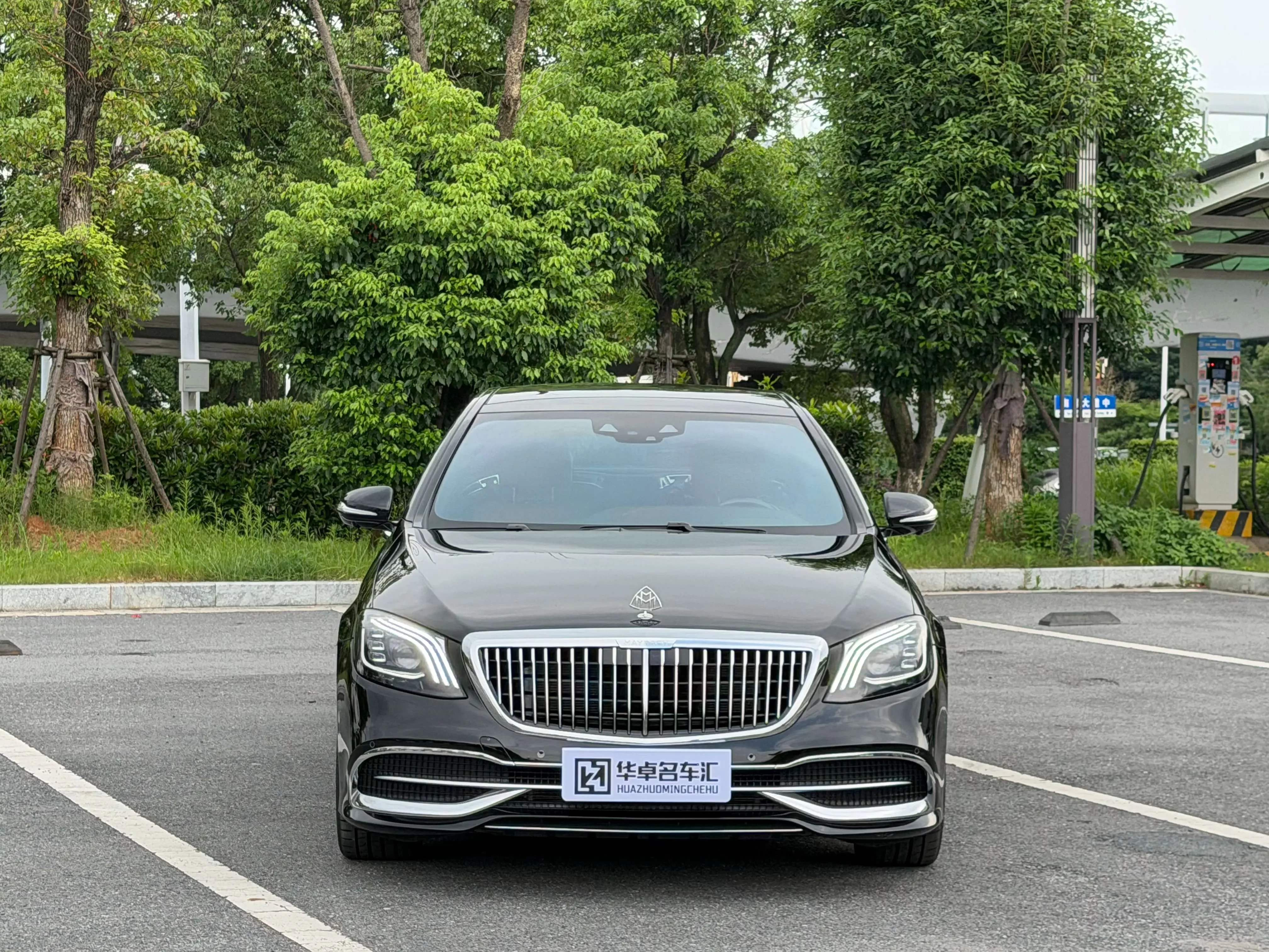 Mercedes-Benz Maybach S-Class