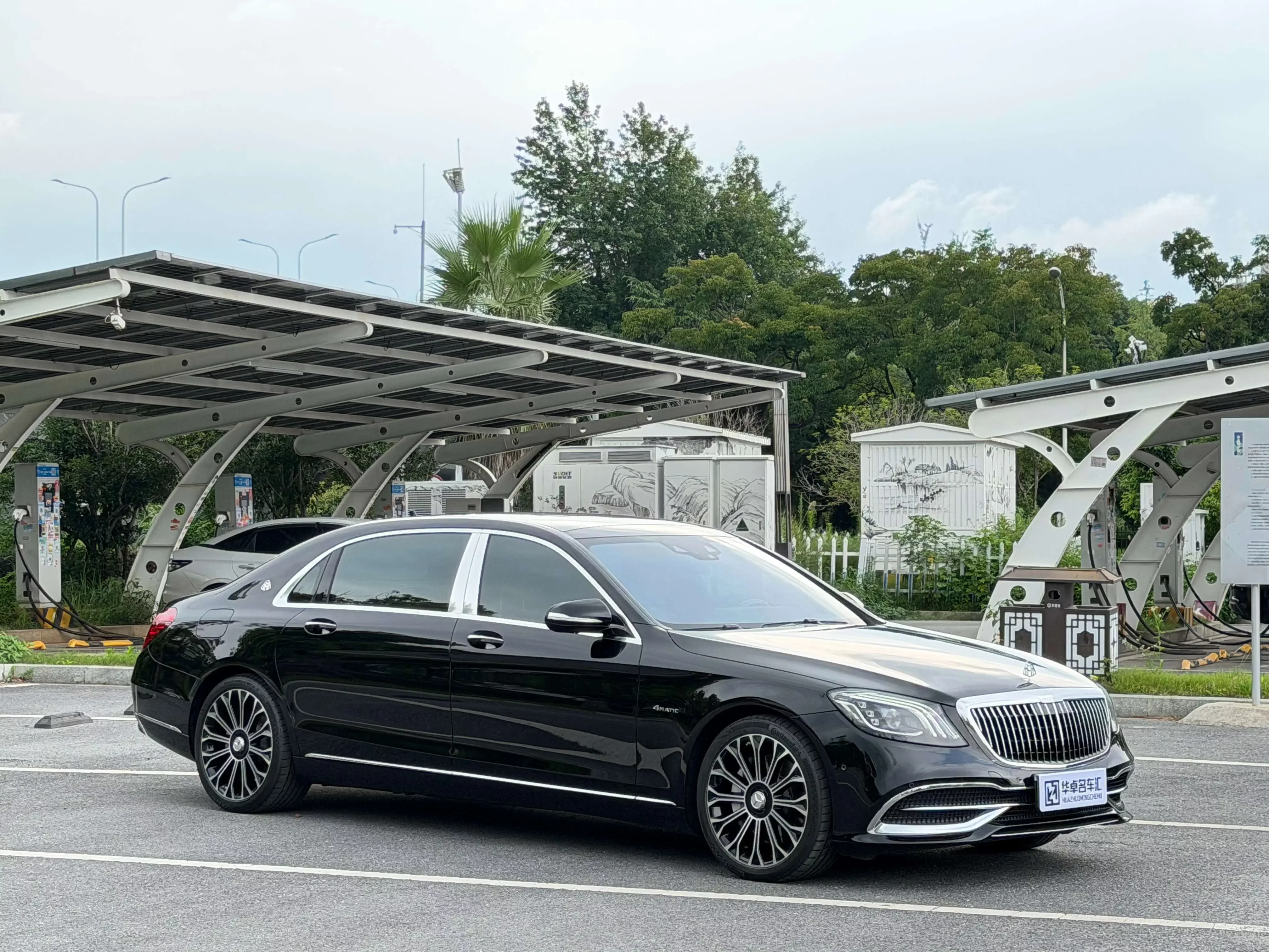 Mercedes-Benz Maybach S-Class