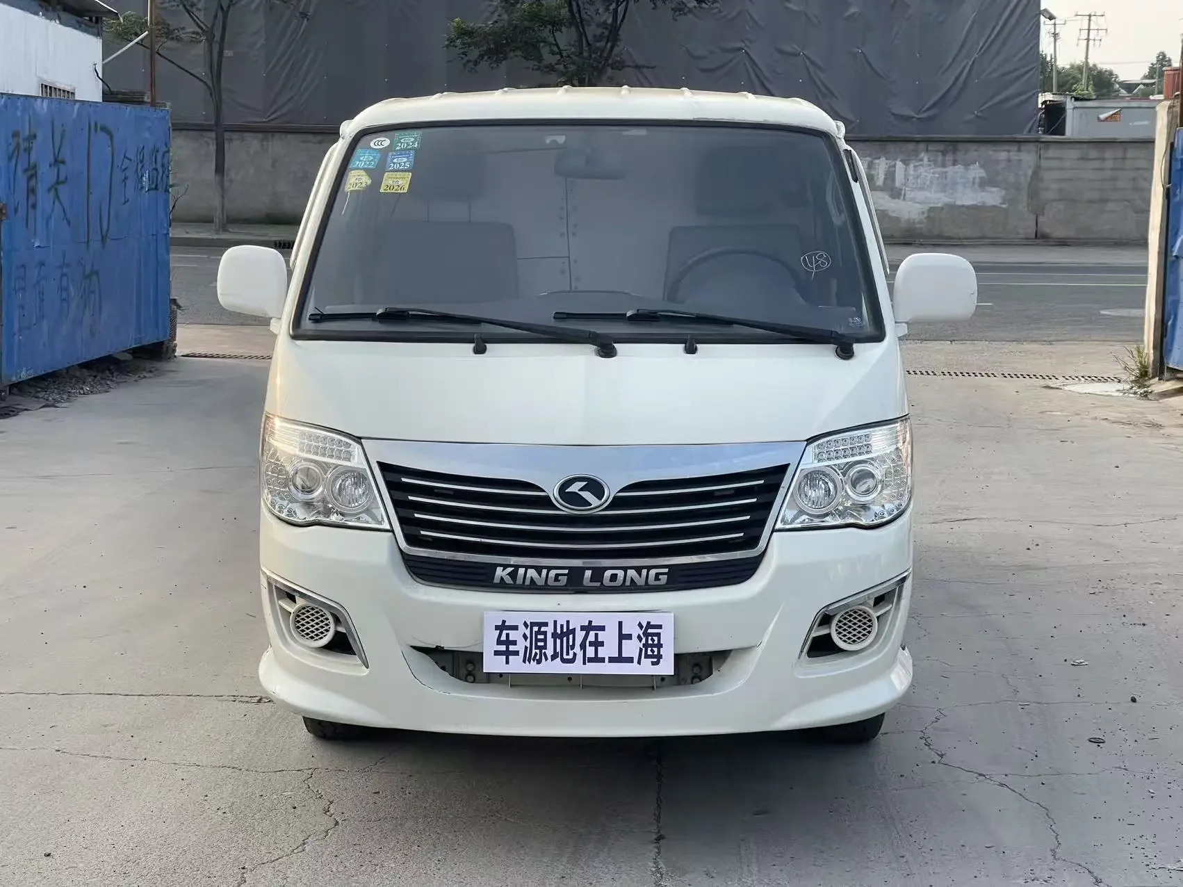 Golden dragon Jinwei