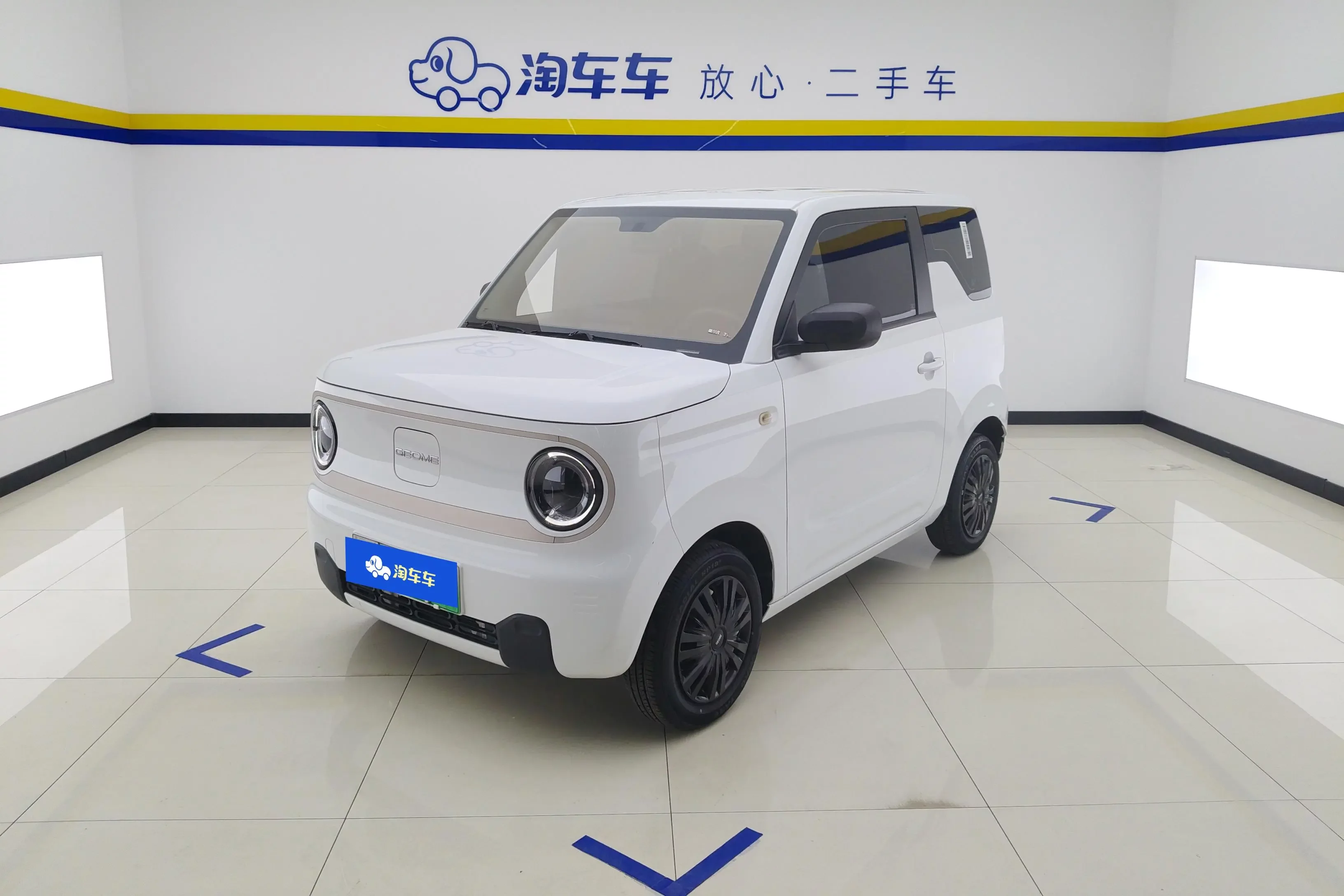 Geely panda