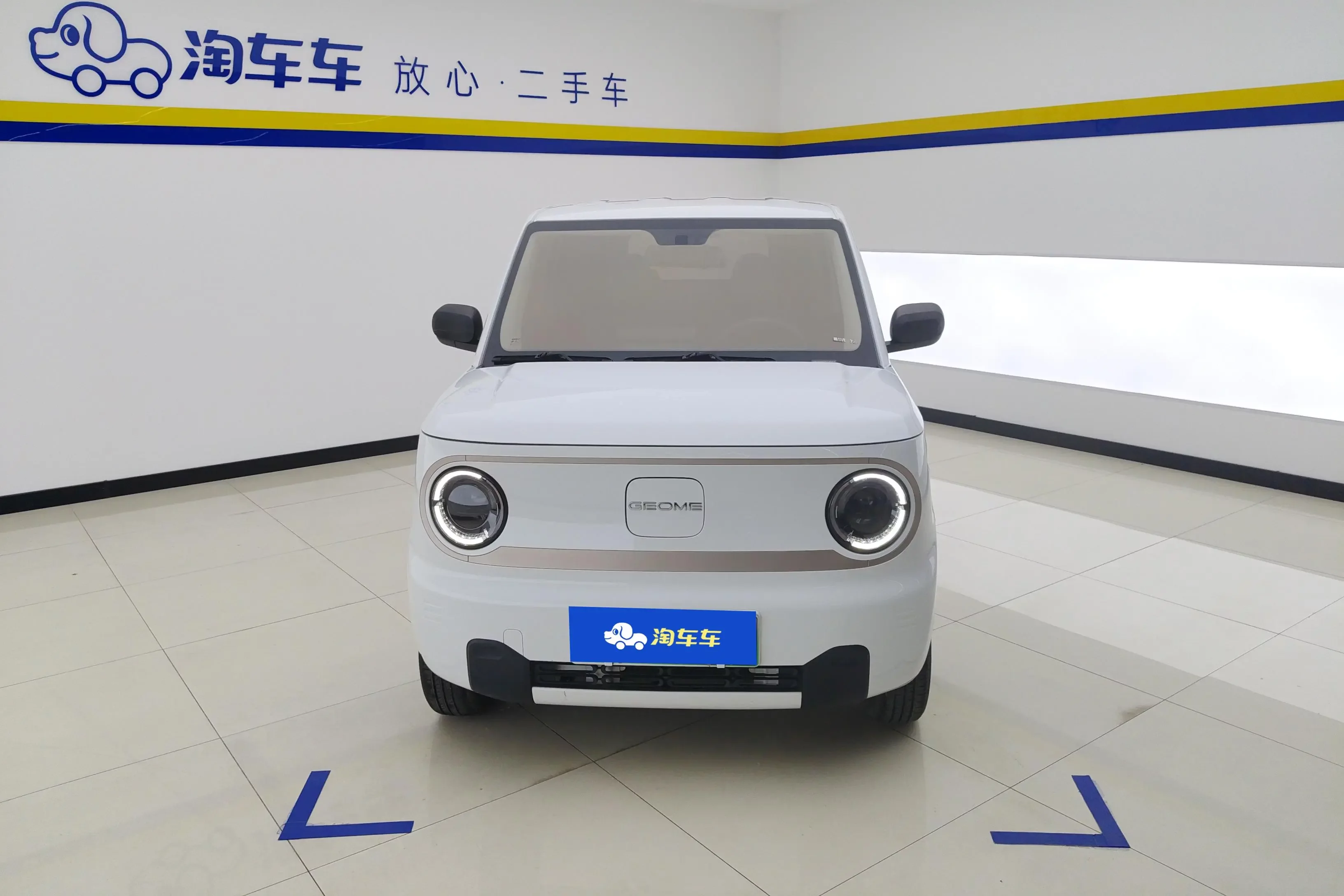 Geely panda