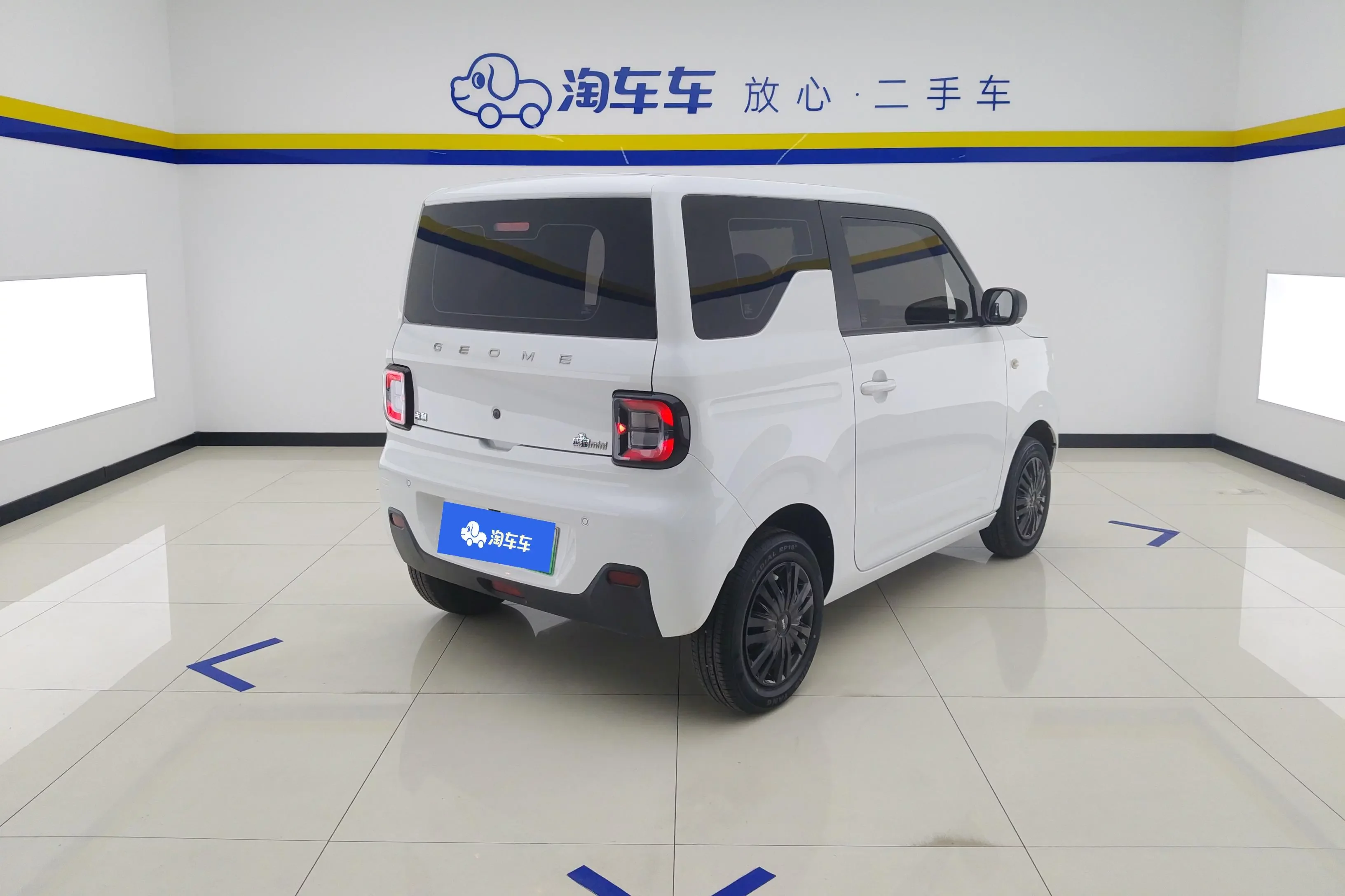 Geely panda
