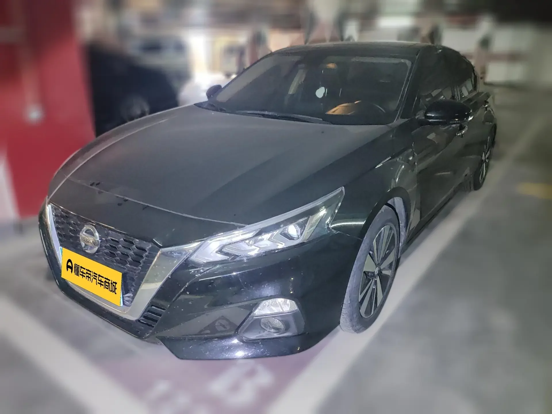 Nissan Altima