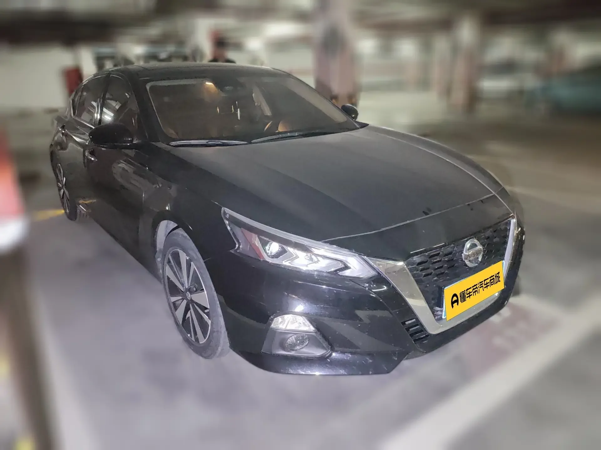 Nissan Altima