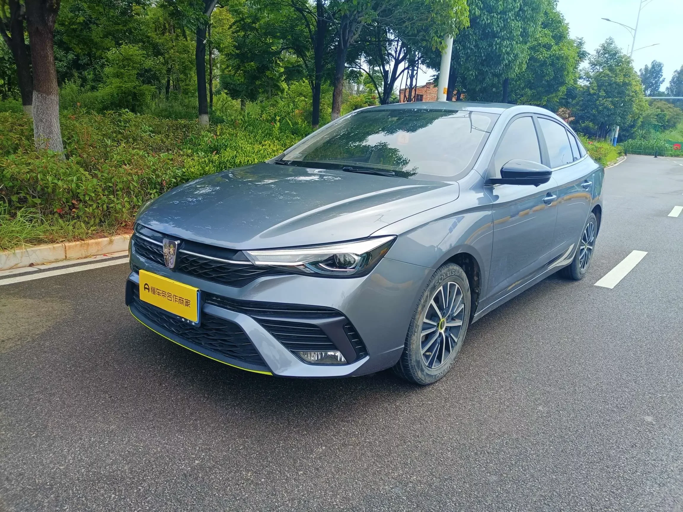 Roewe i5