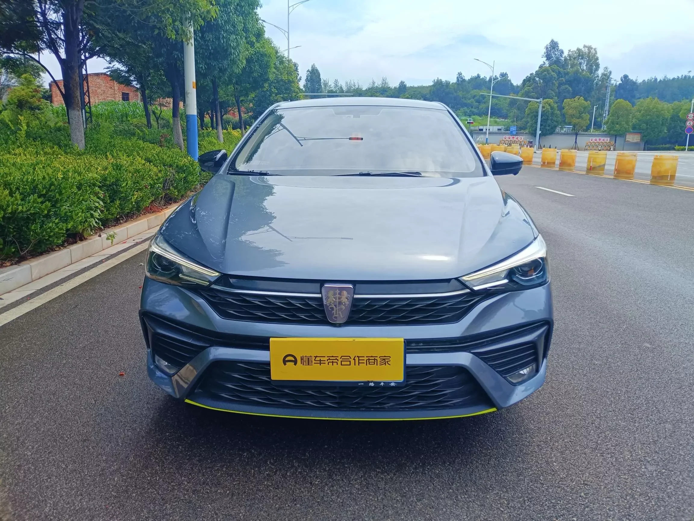 Roewe i5