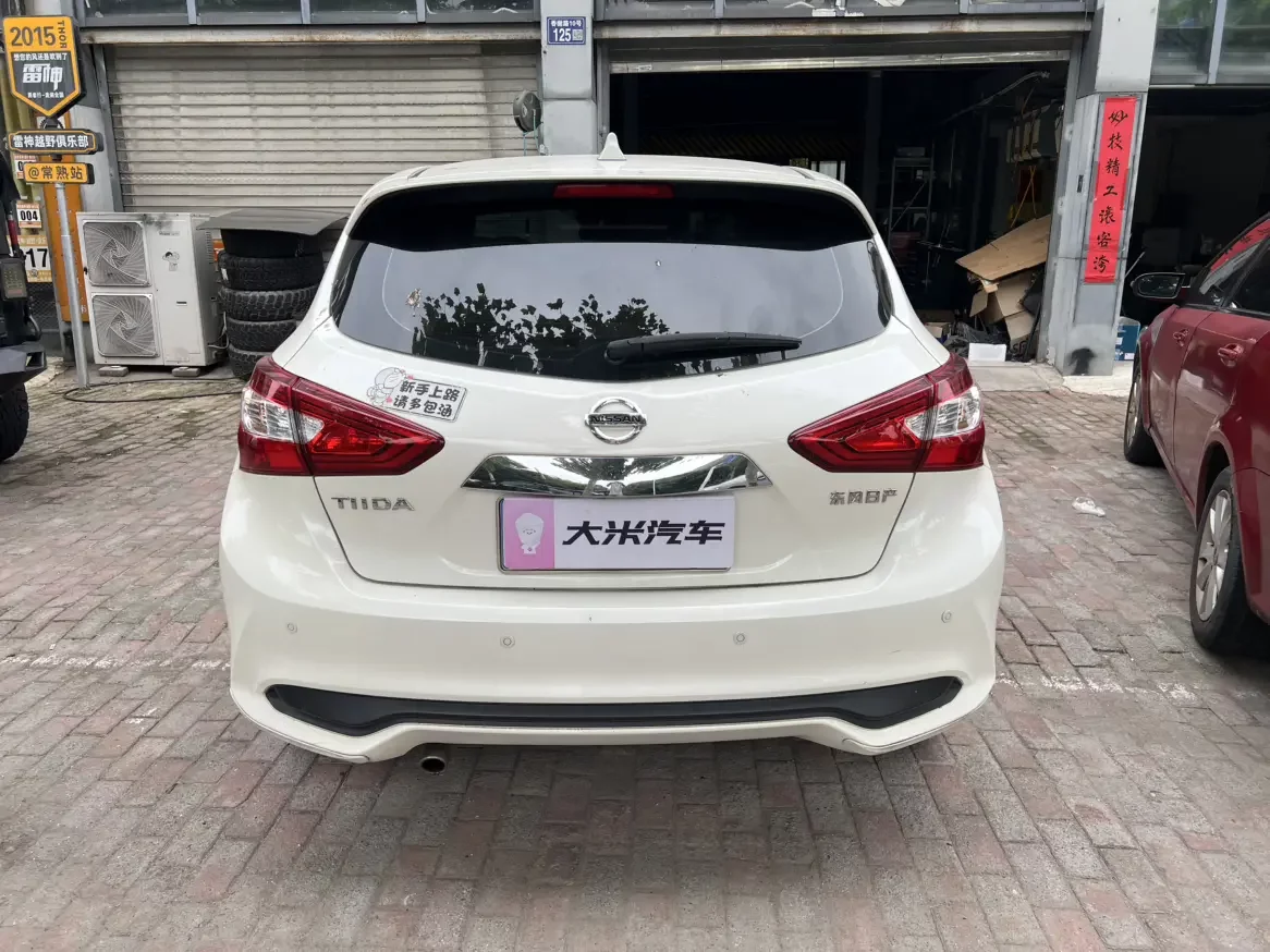 Nissan Tiida