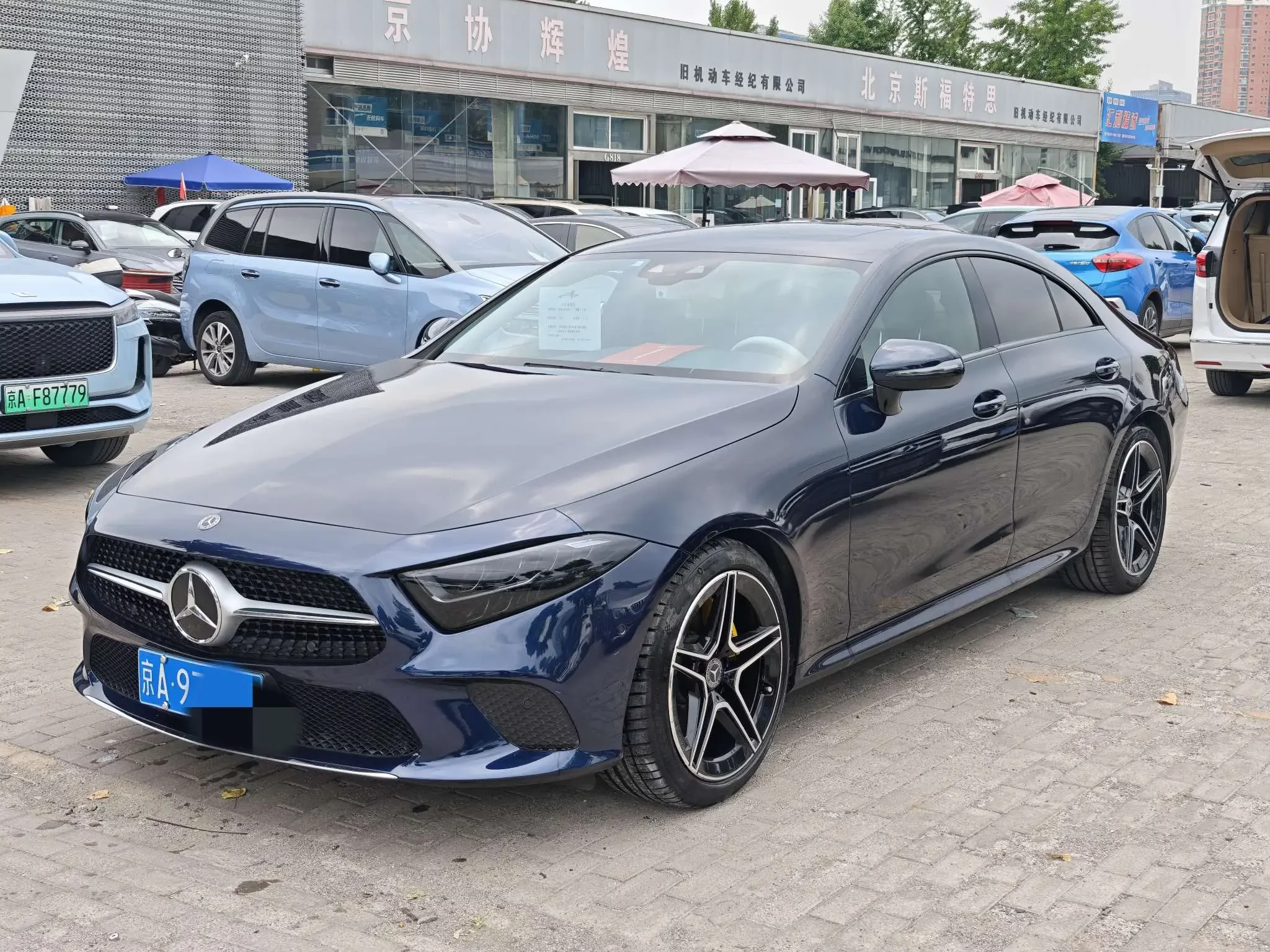 Mercedes-Benz CLS