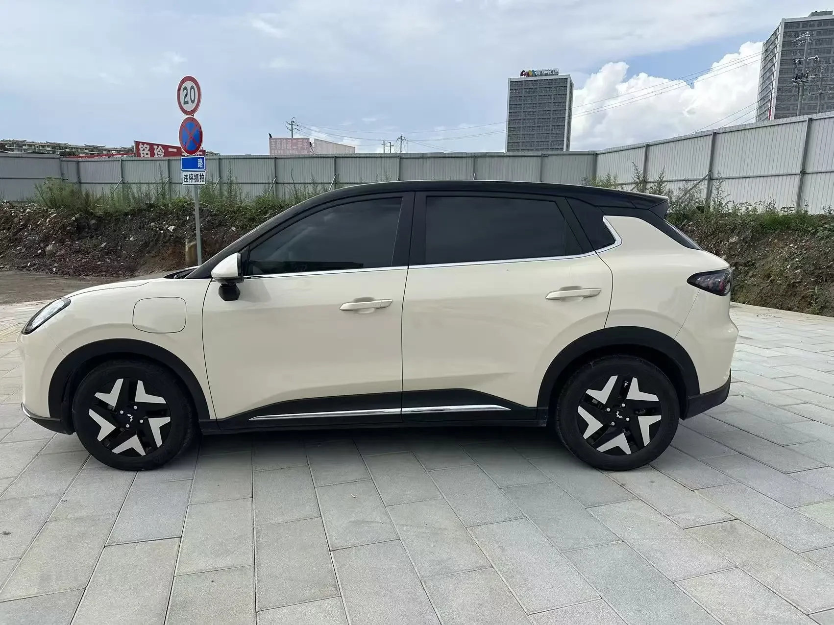 Wuling Bingo S