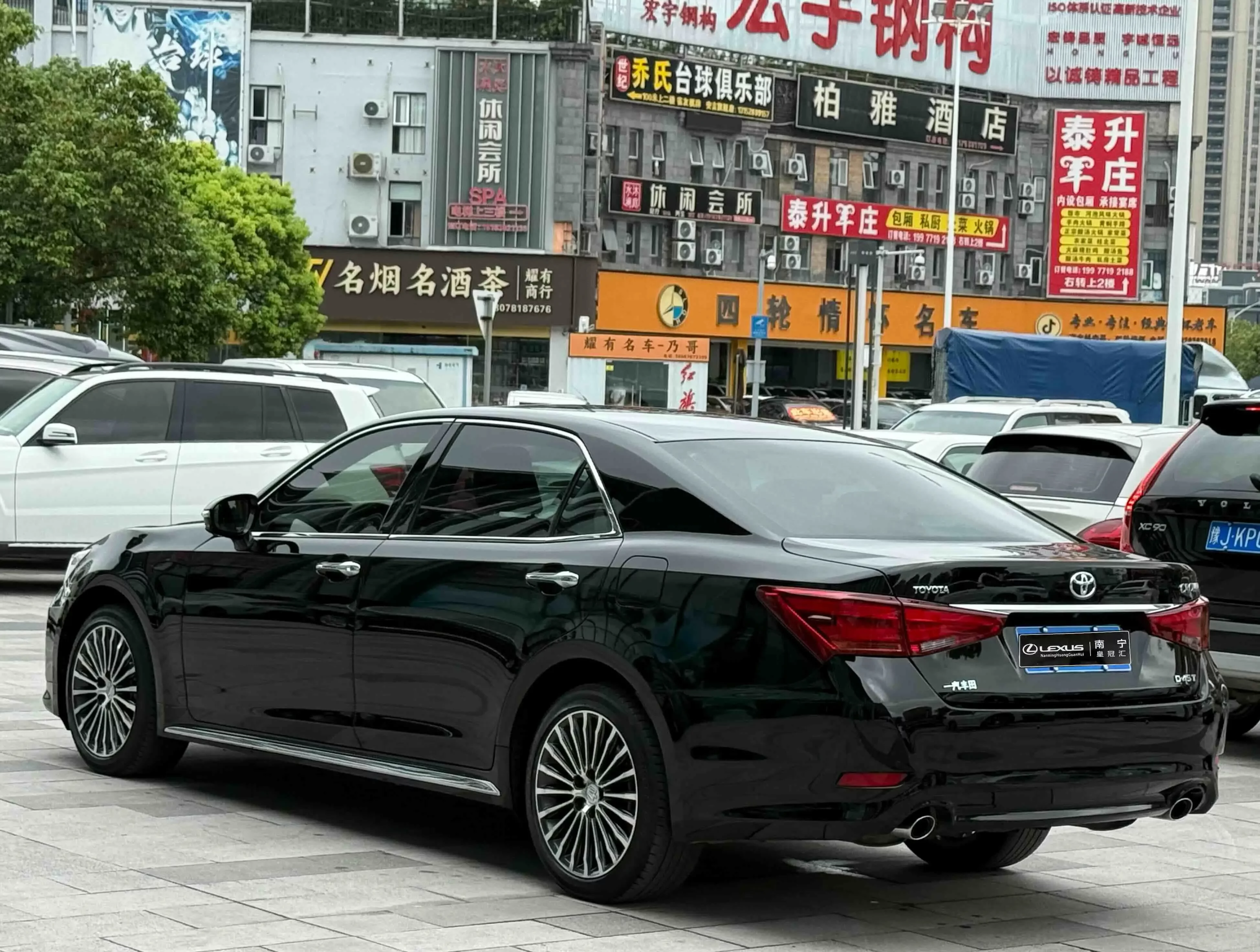 Toyota crown