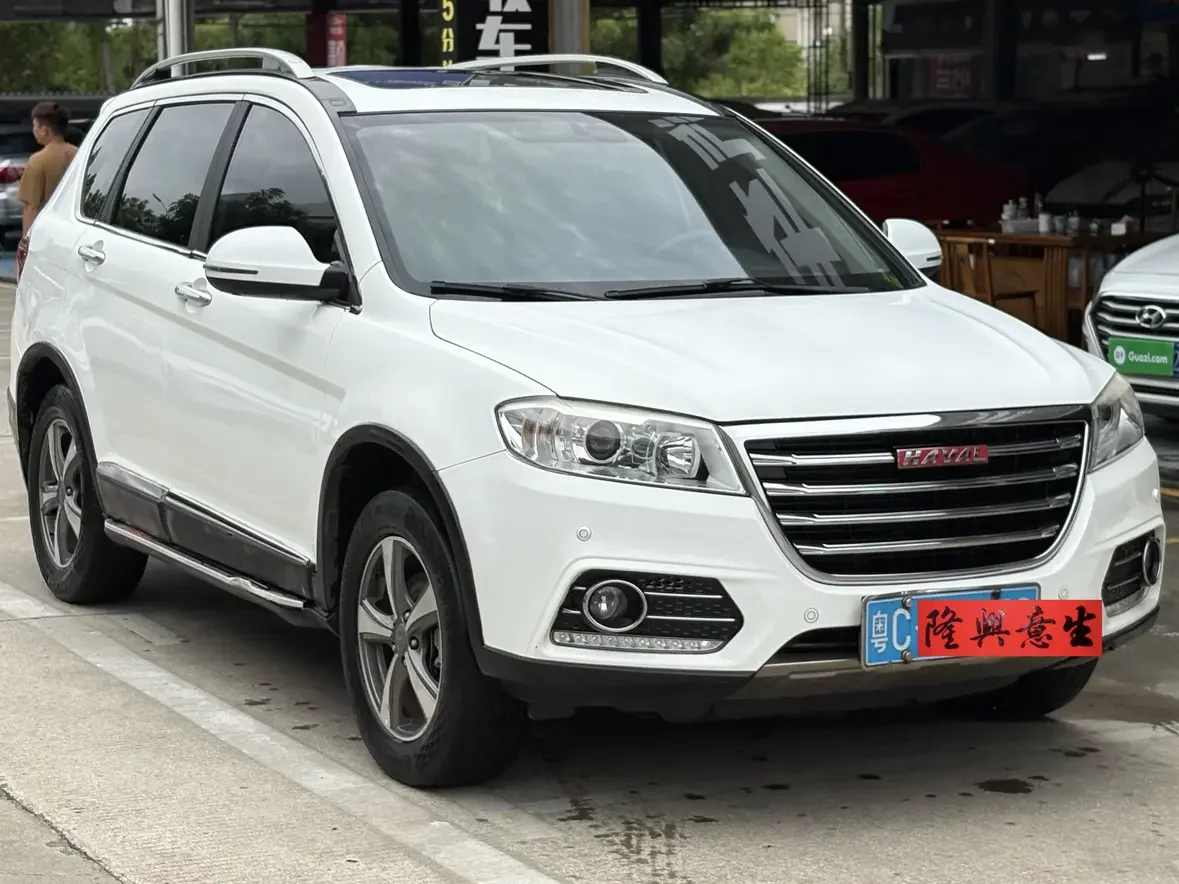 Haval H6
