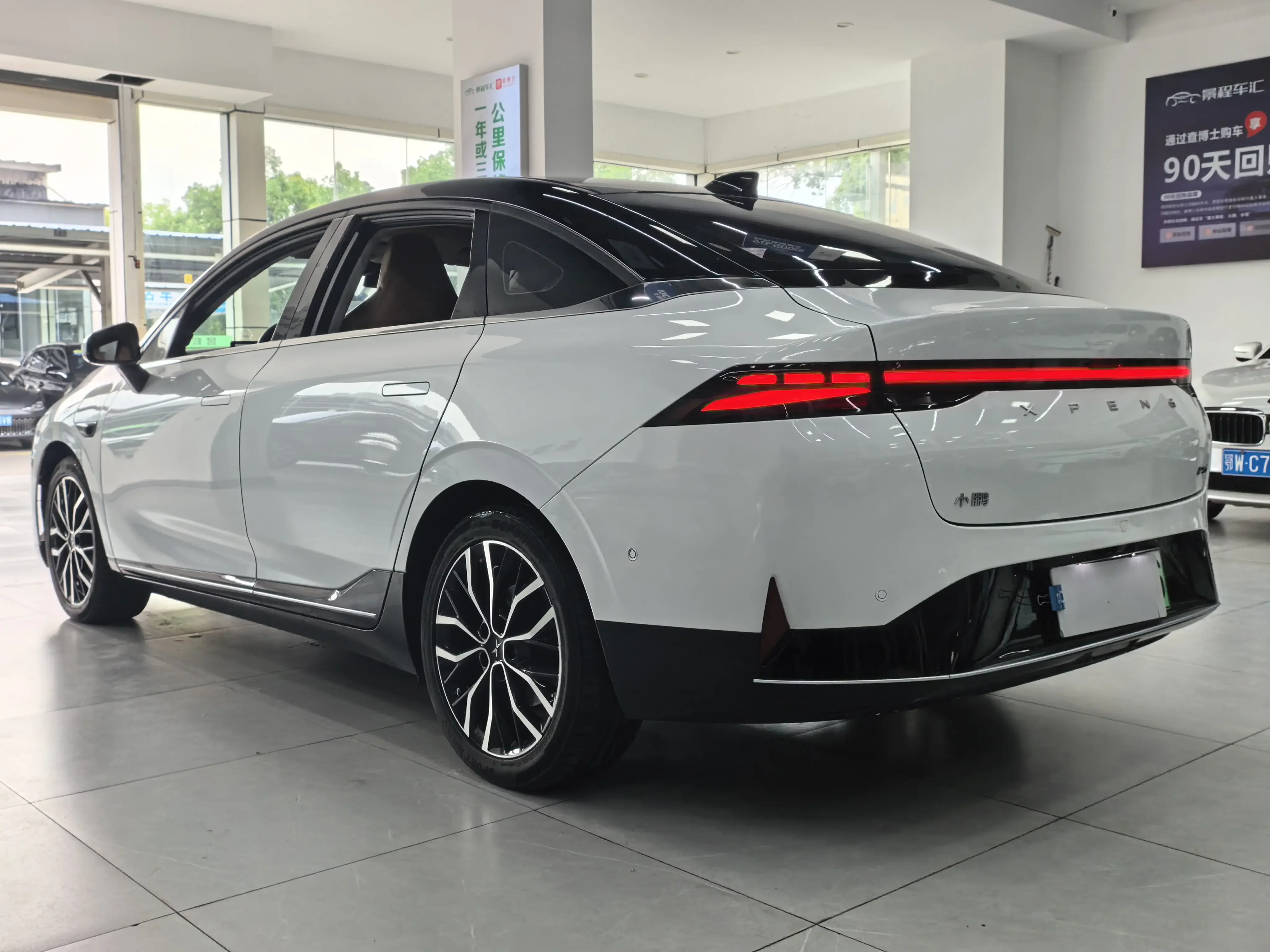 Xpeng P5