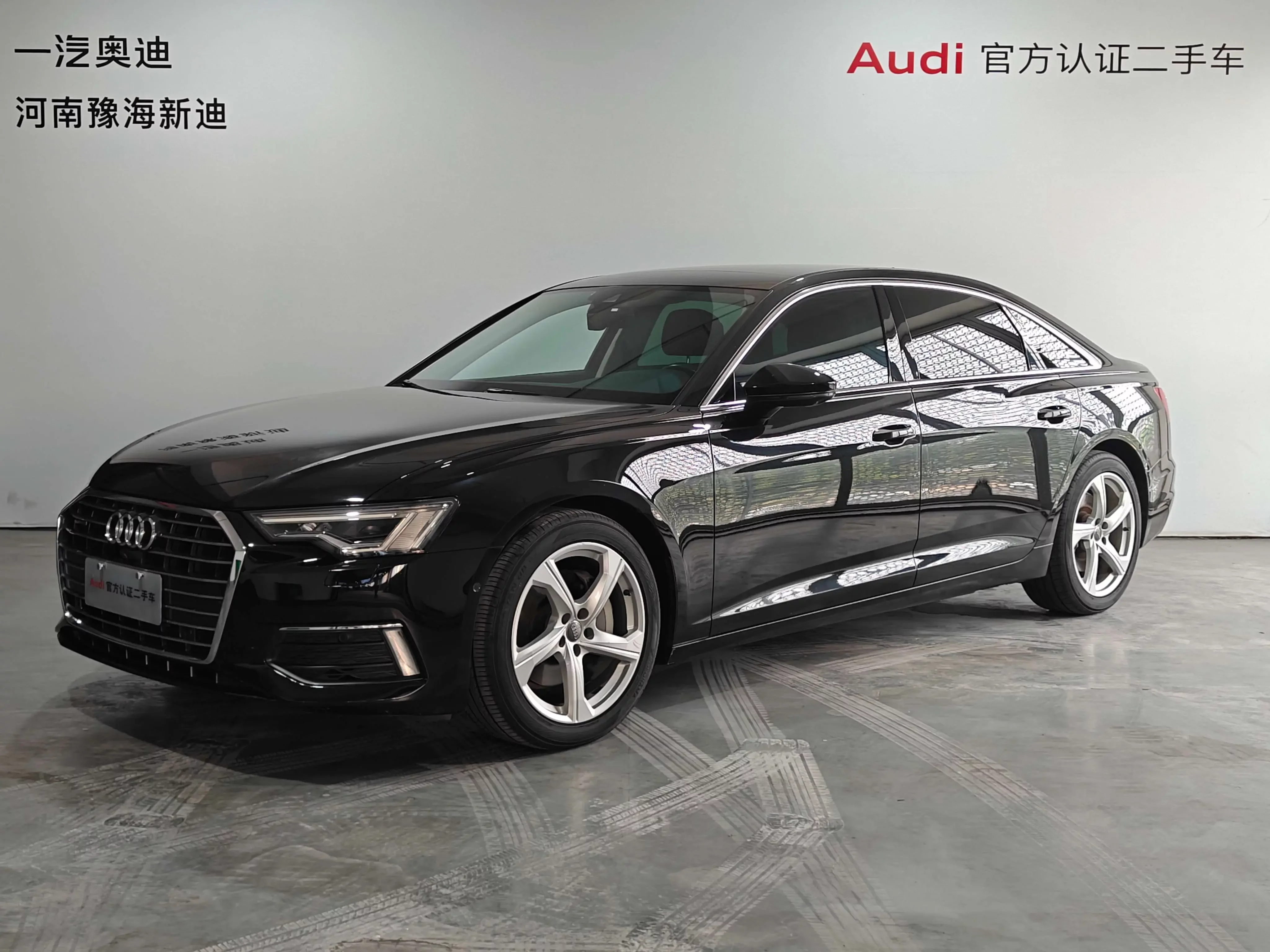 Audi A6L