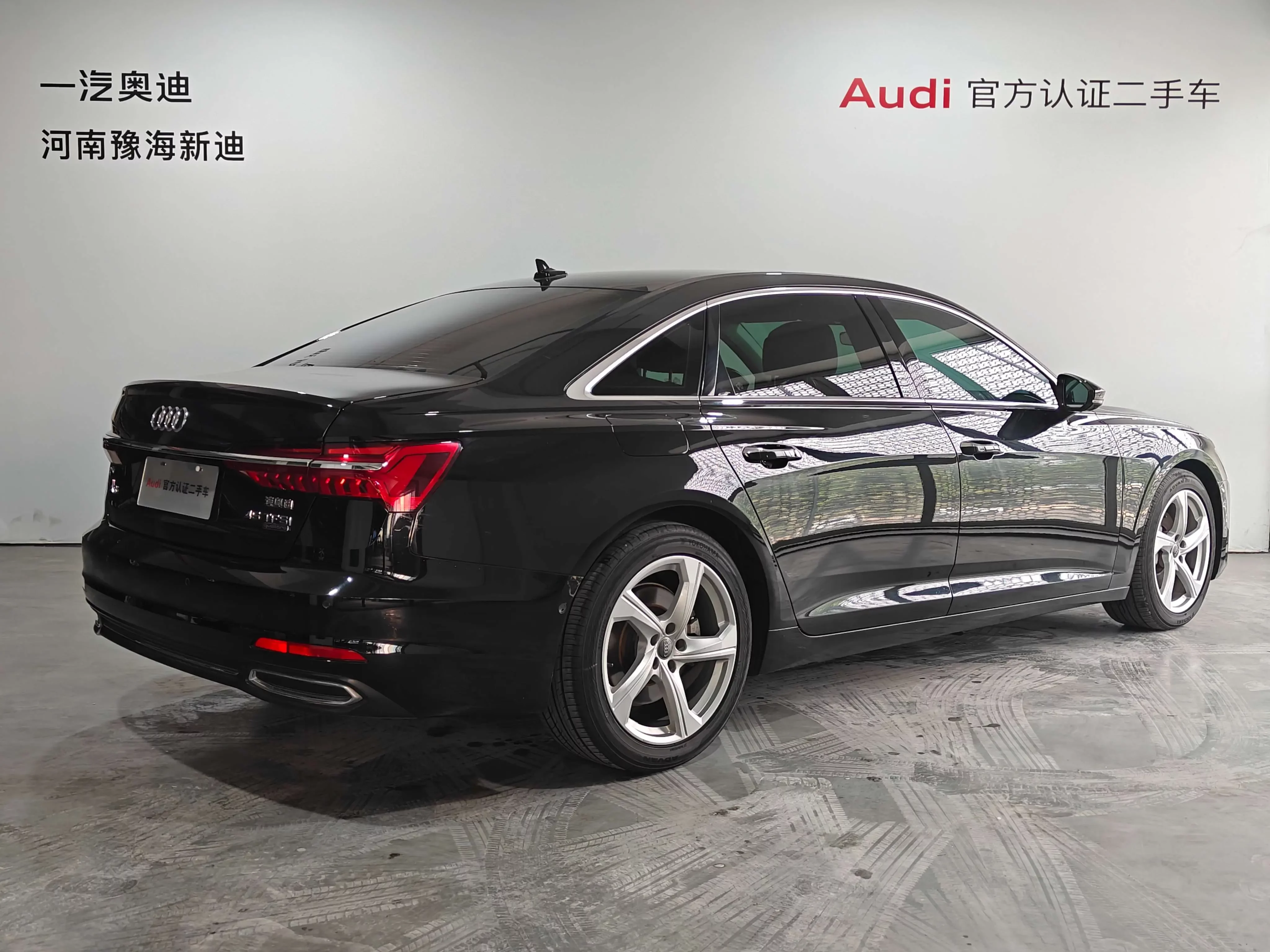 Audi A6L