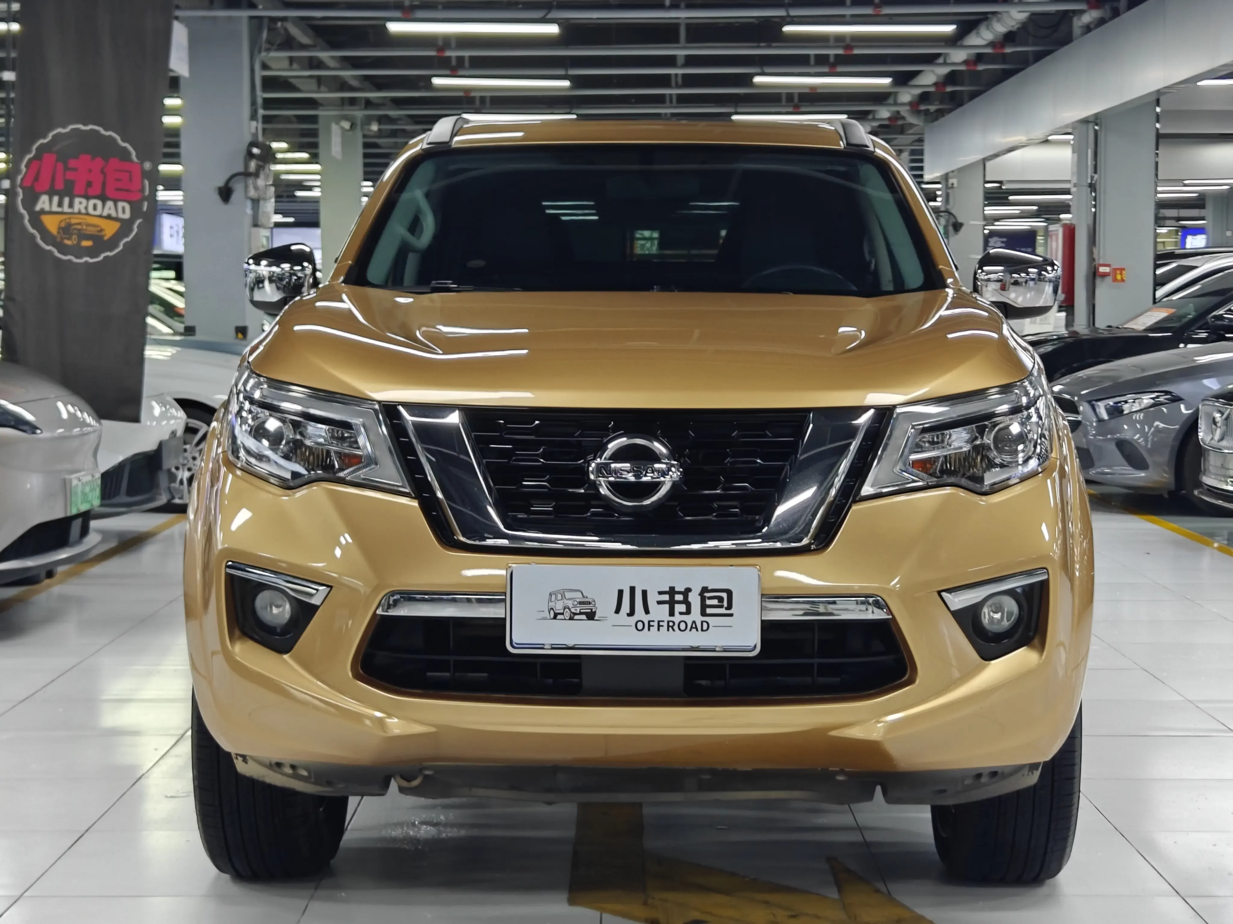 Nissan Tuda