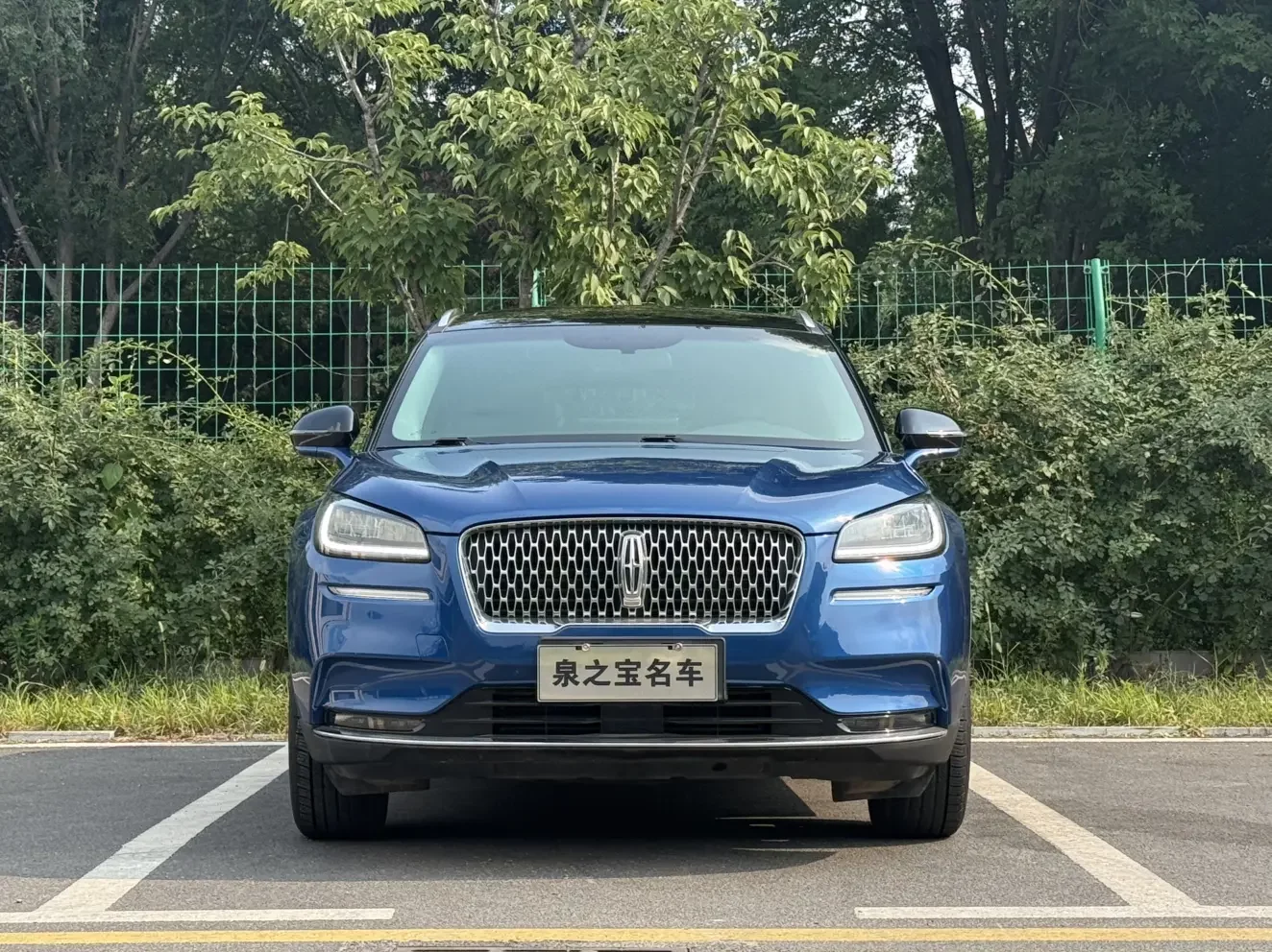 Lincoln adventurer