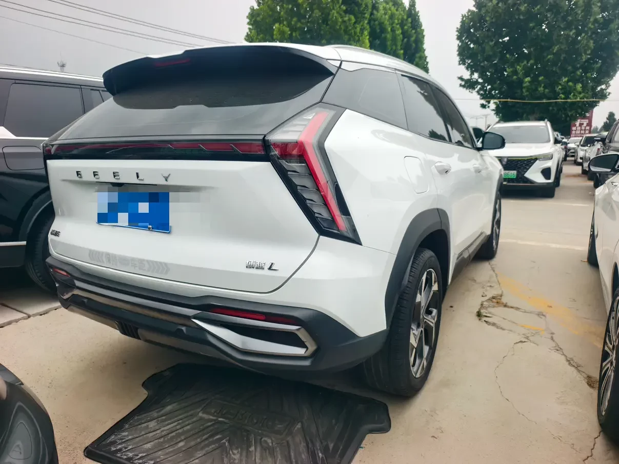 Geely Atlas L