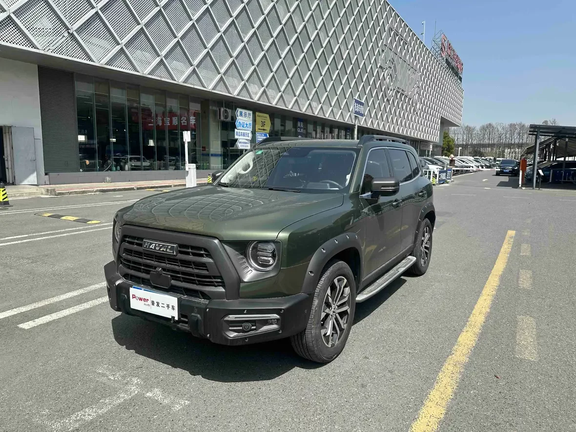 Haval Dargo