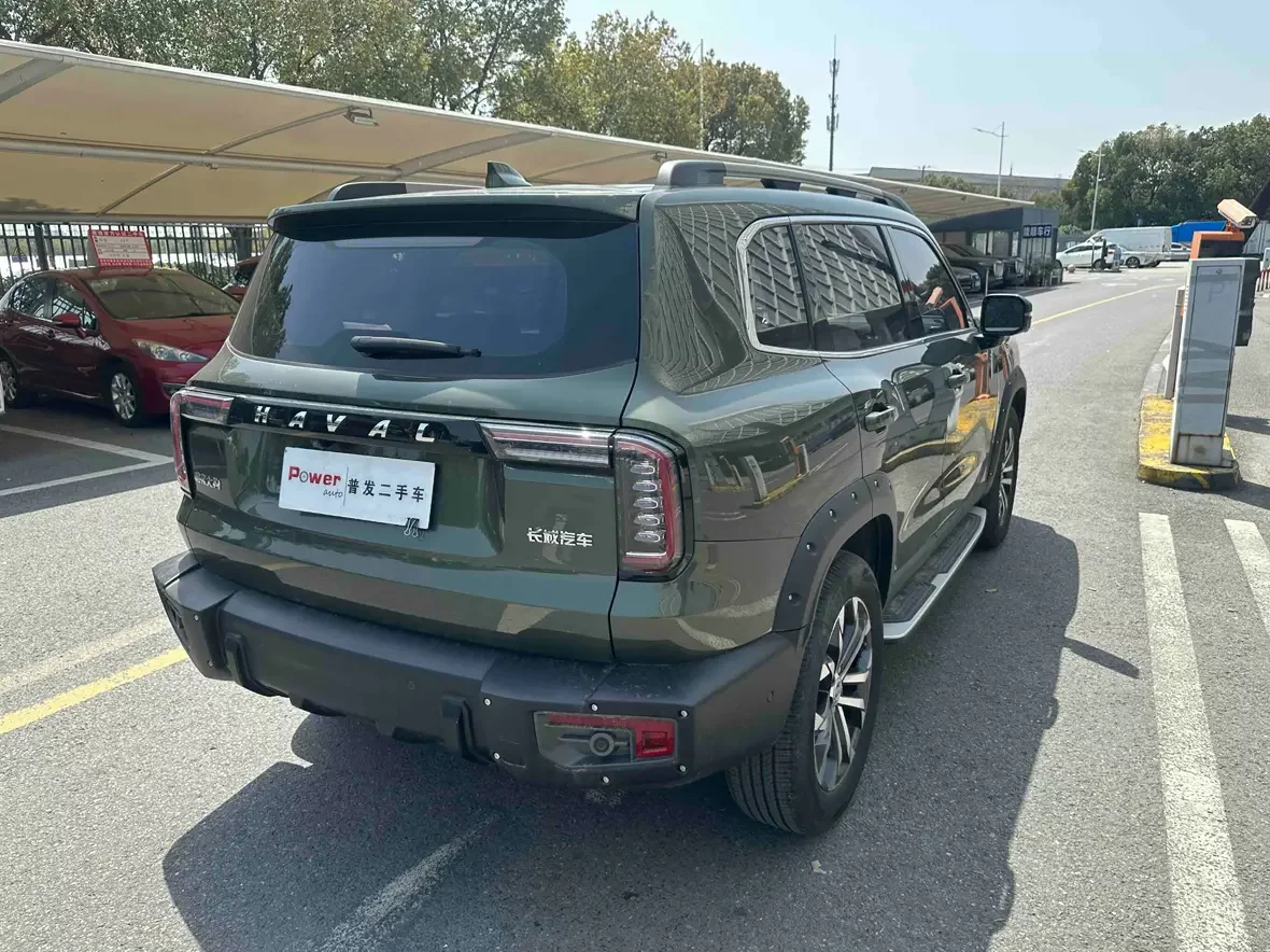 Haval Dargo