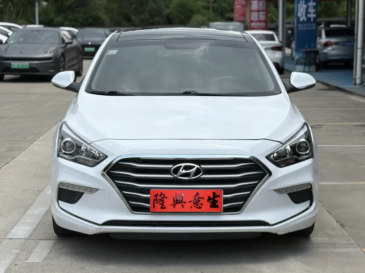 Hyundai famous pictures