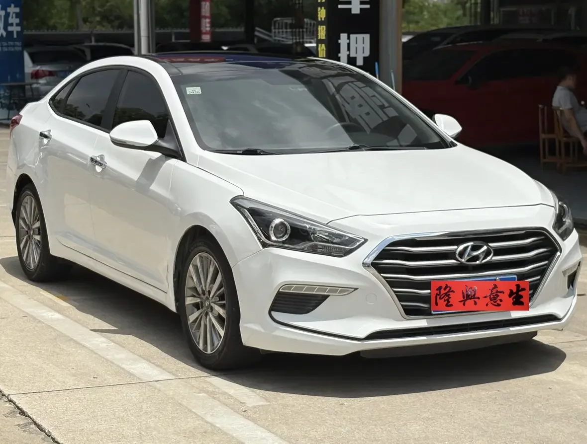 Hyundai famous pictures