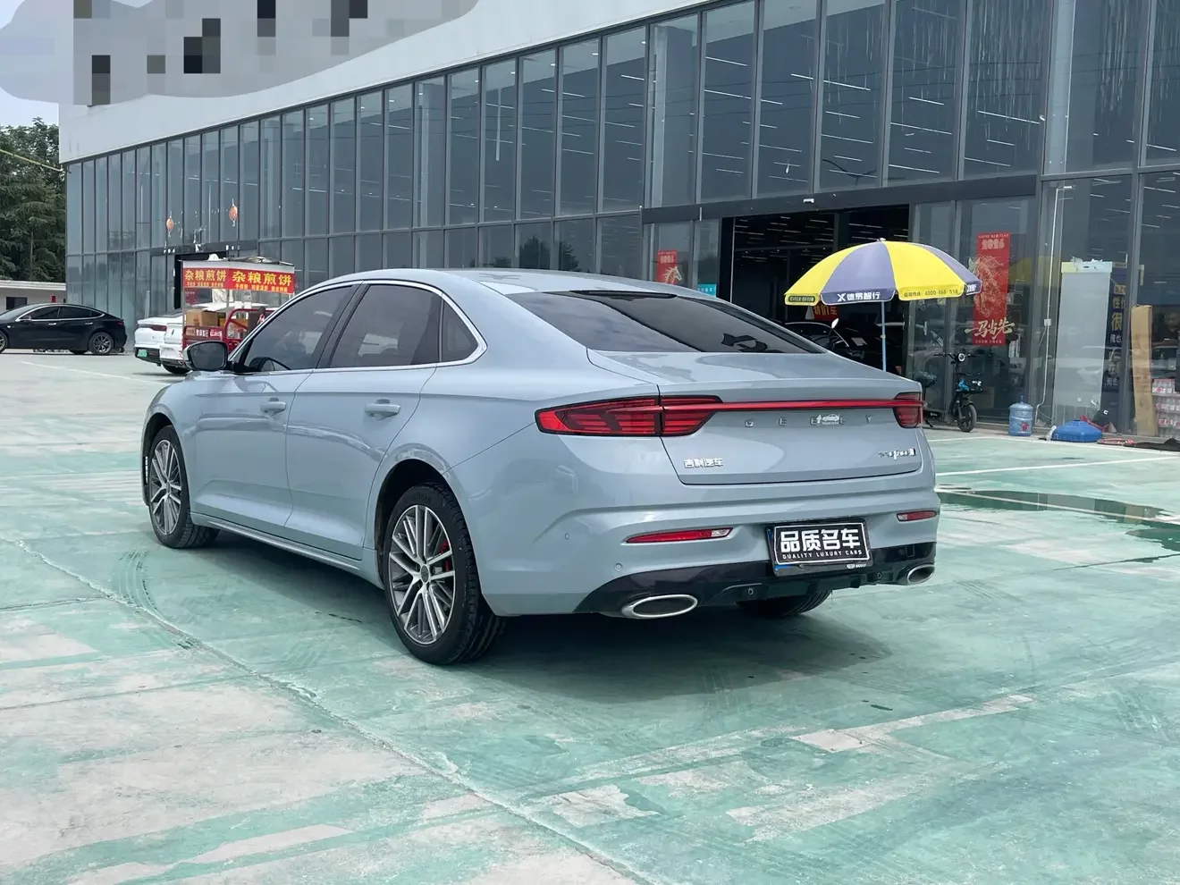 Geely Preface