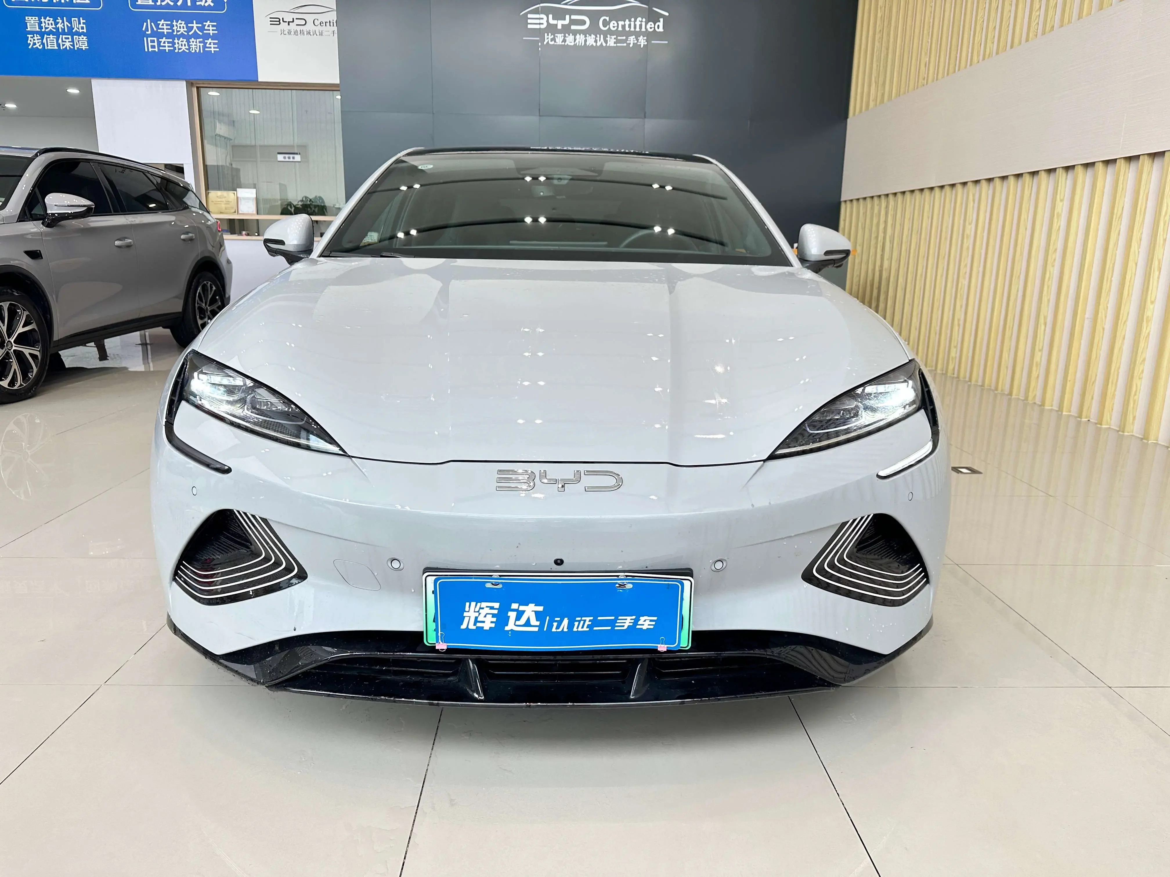 BYD seal