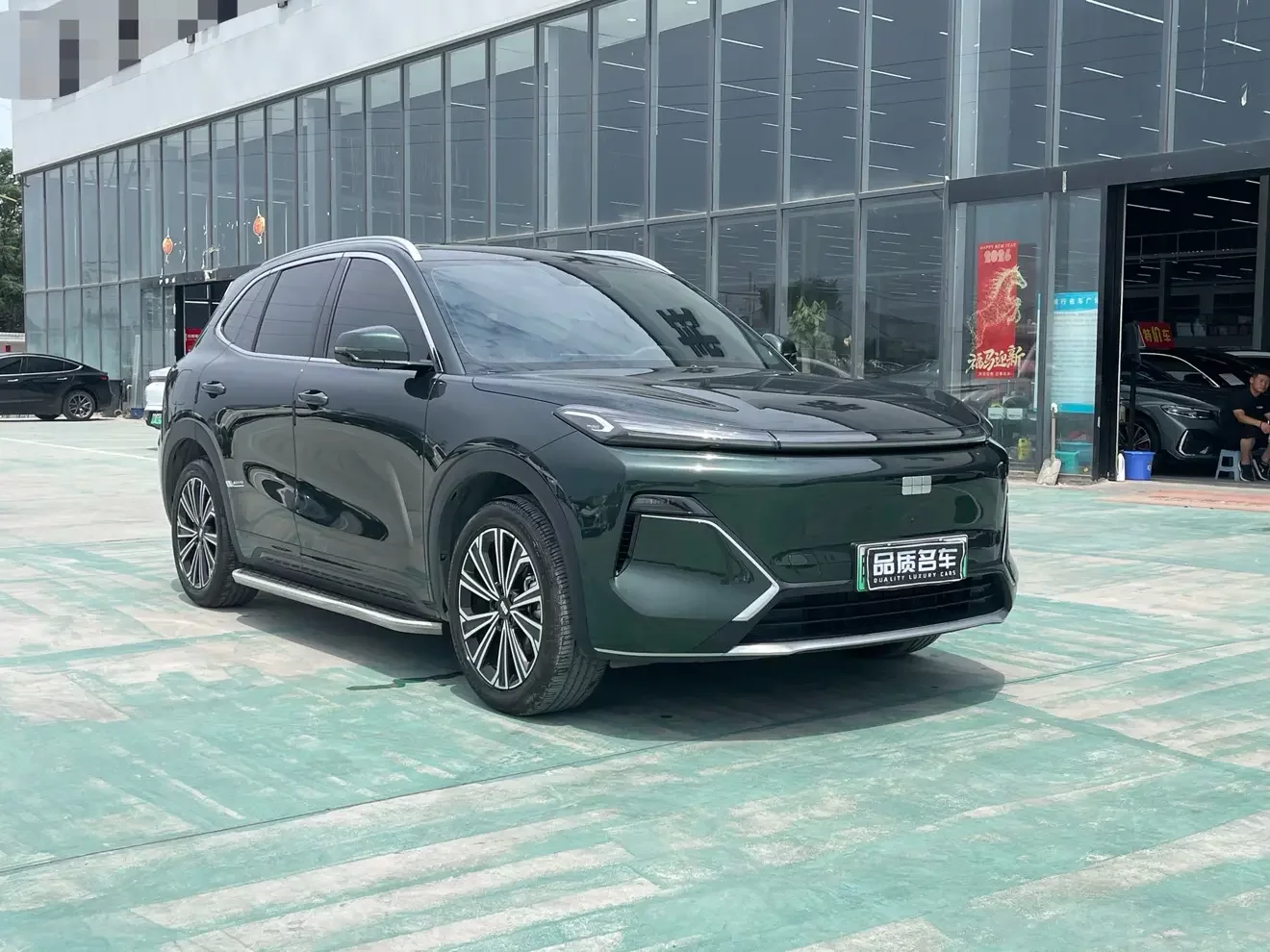 Geely Galaxy Starship 7 EM-i