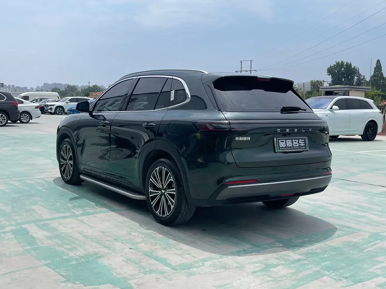 Geely Galaxy Starship 7 EM-i