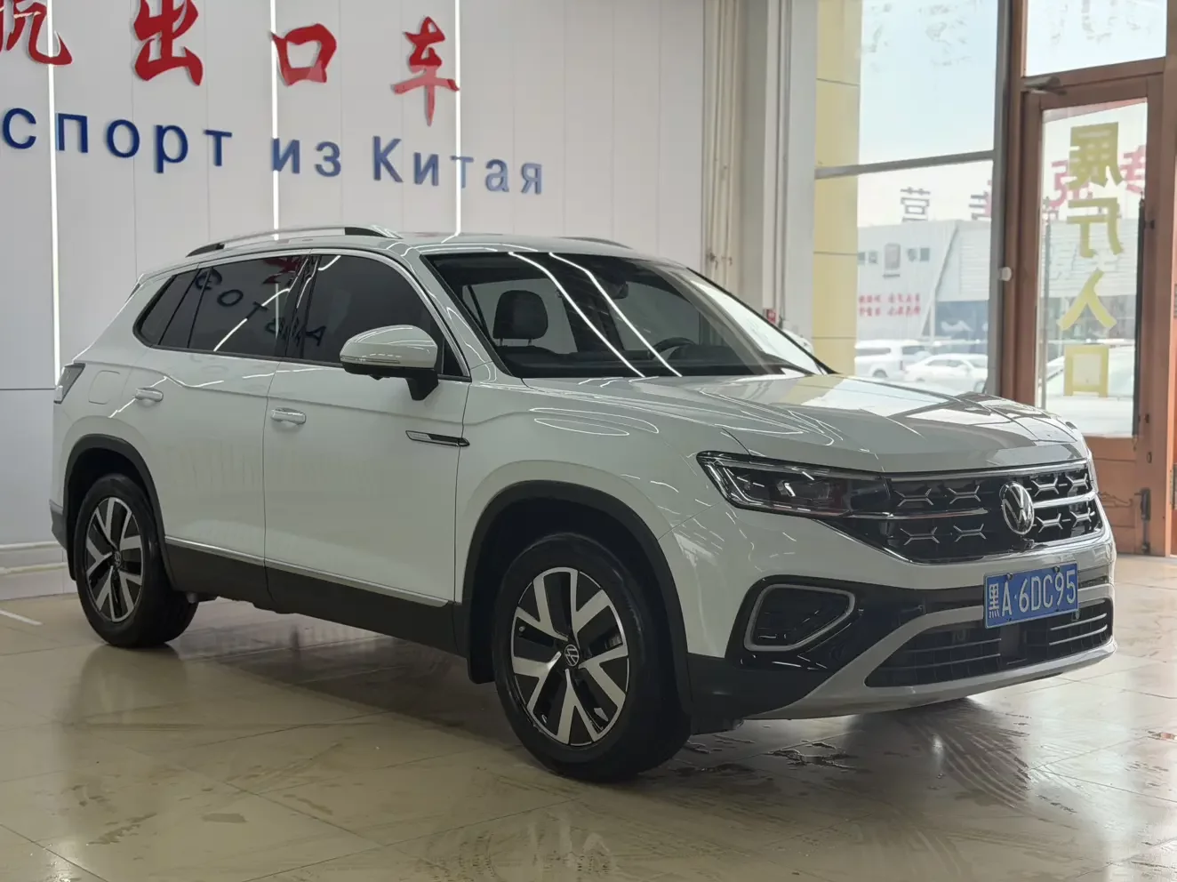 Volkswagen Tayron
